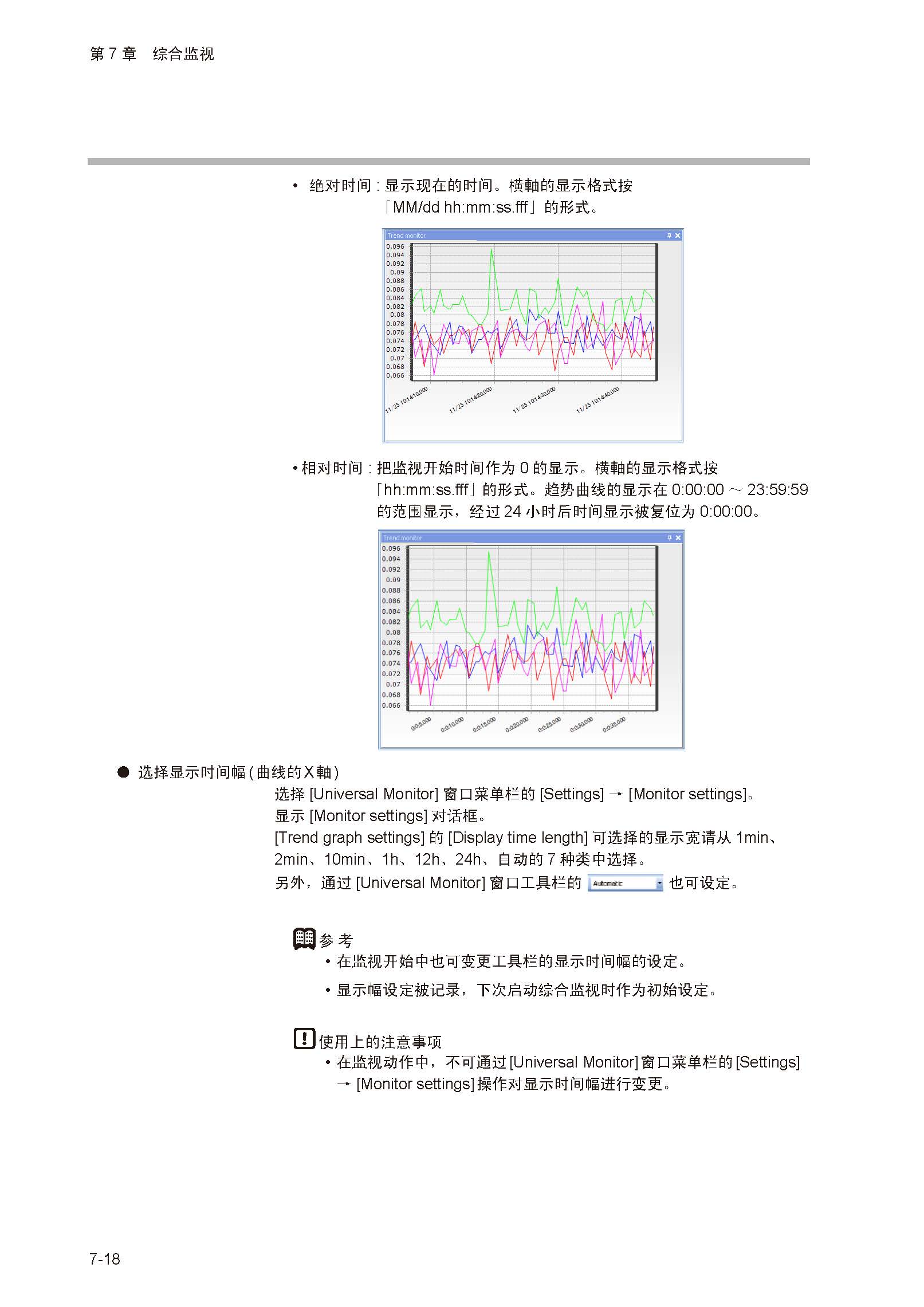 nx_页面_176.jpg