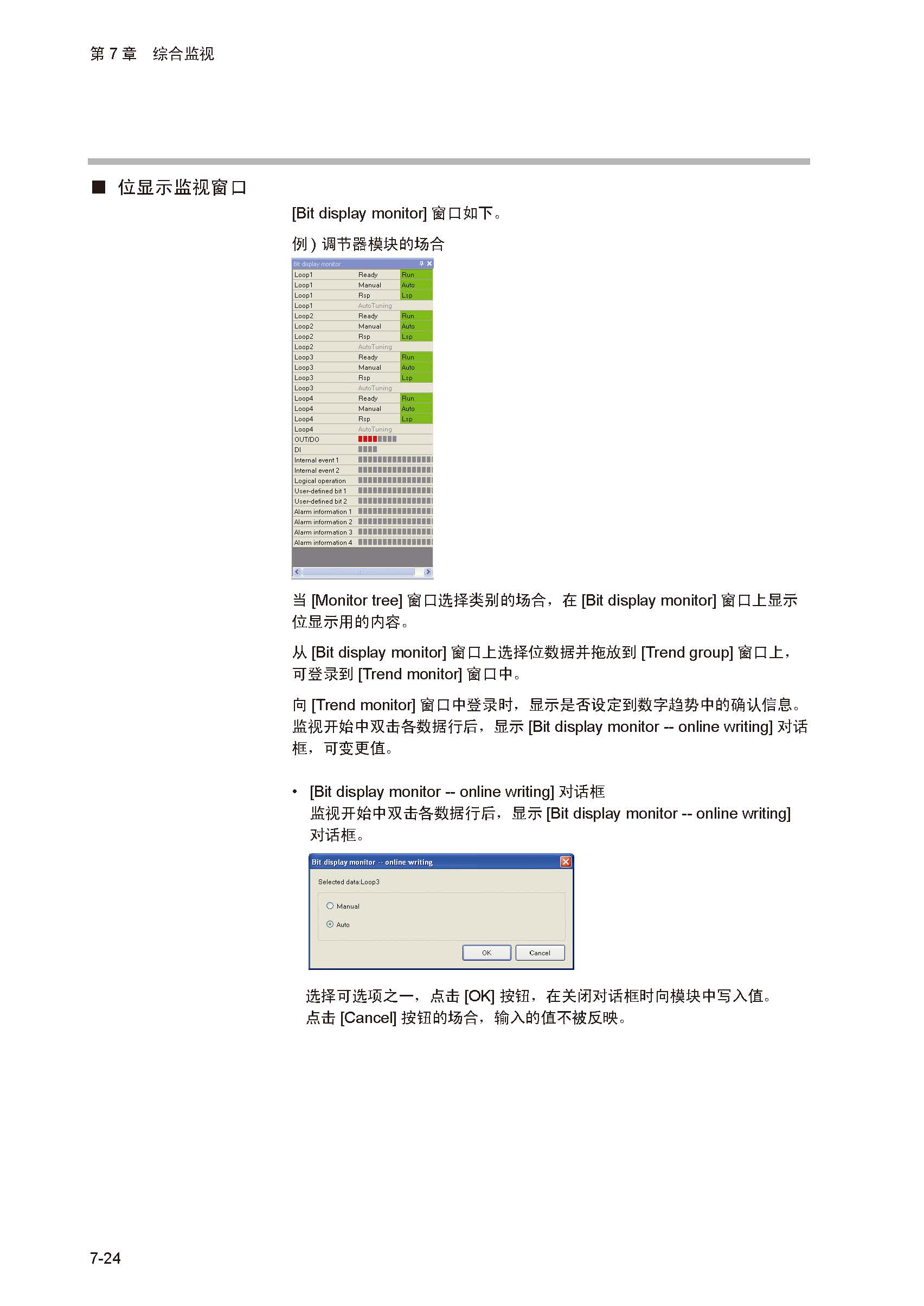 nx_页面_182.jpg