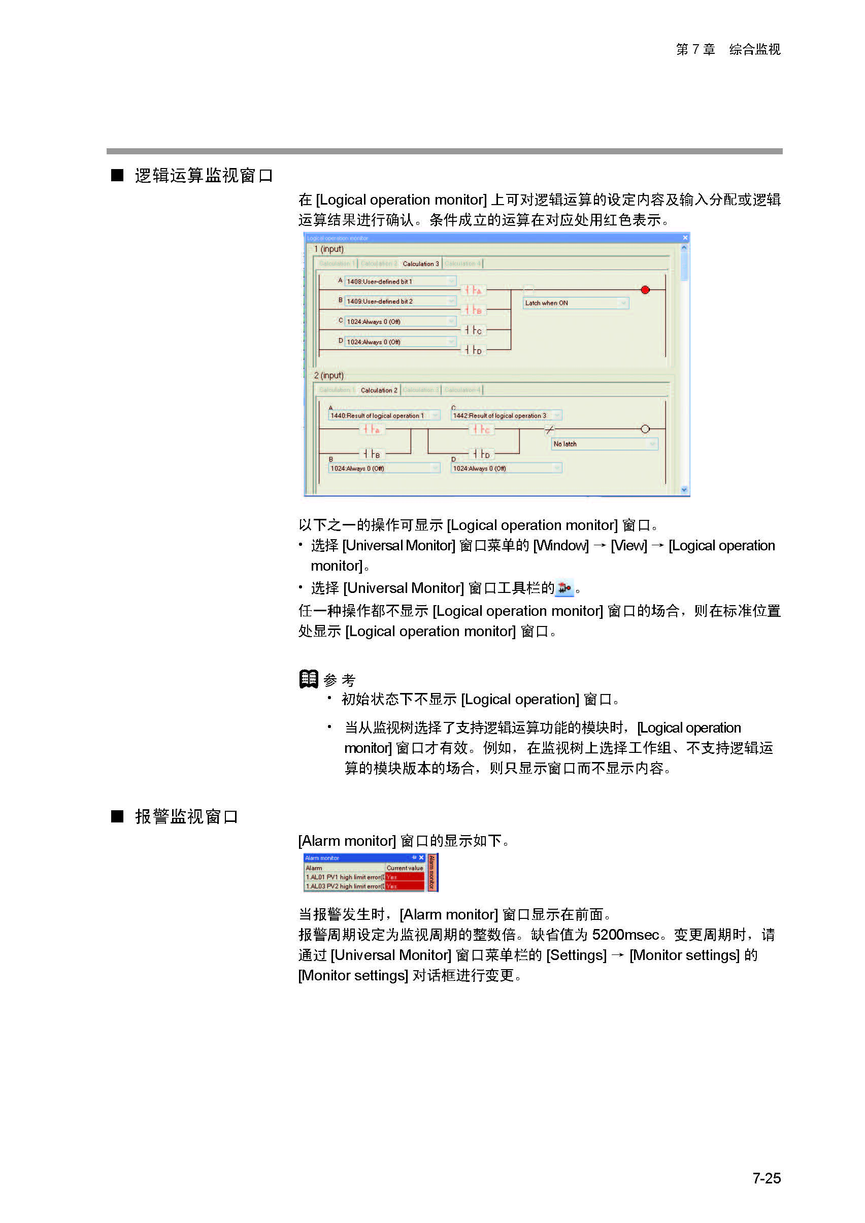 nx_页面_183.jpg