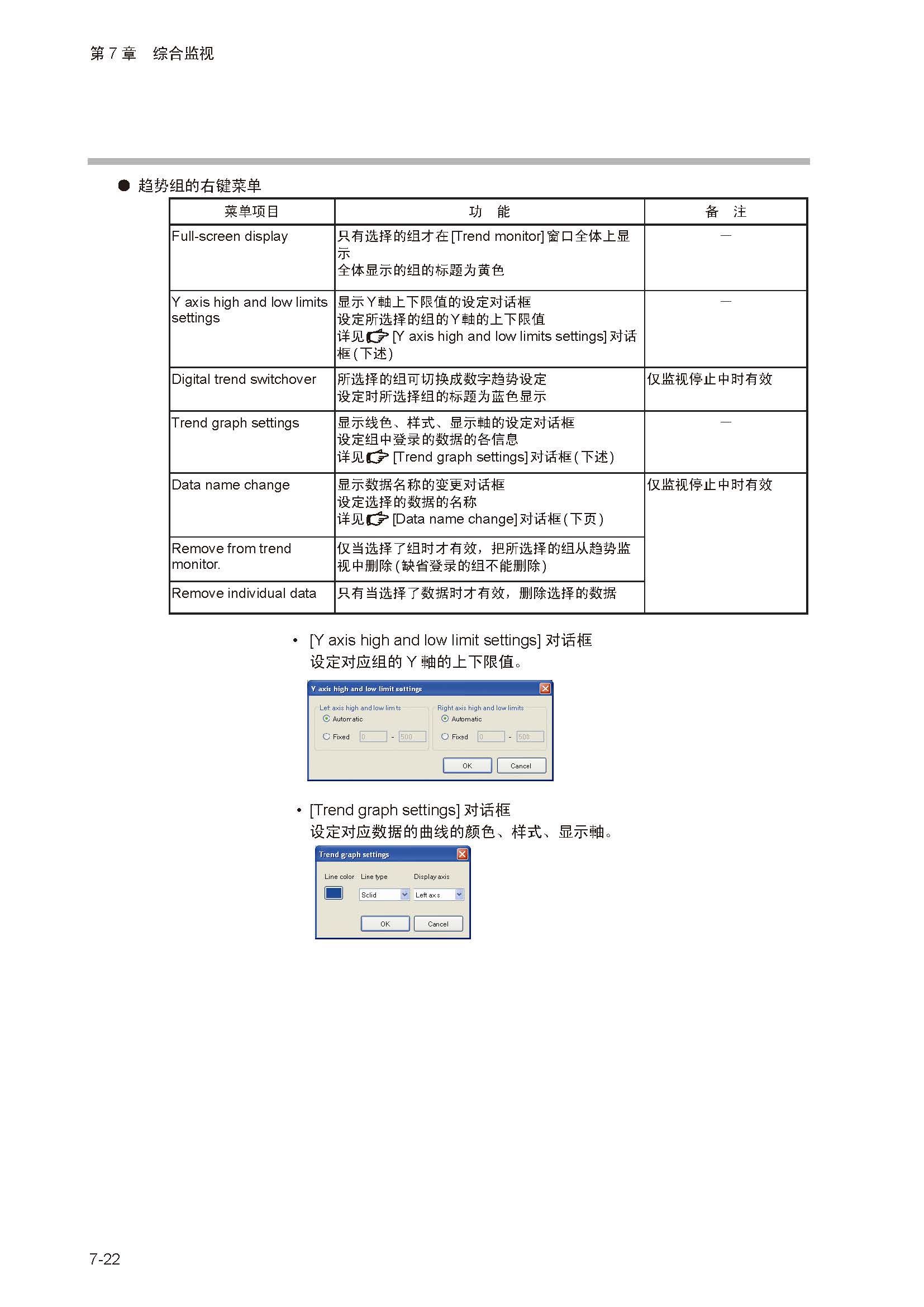 nx_页面_180.jpg