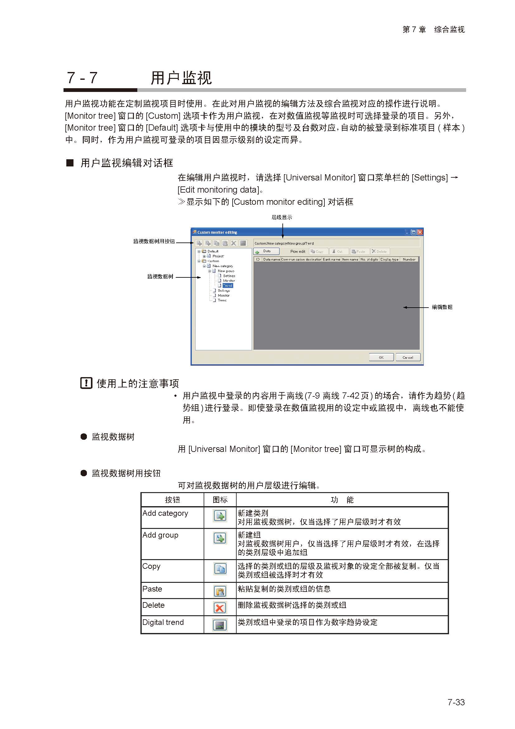 nx_页面_191.jpg