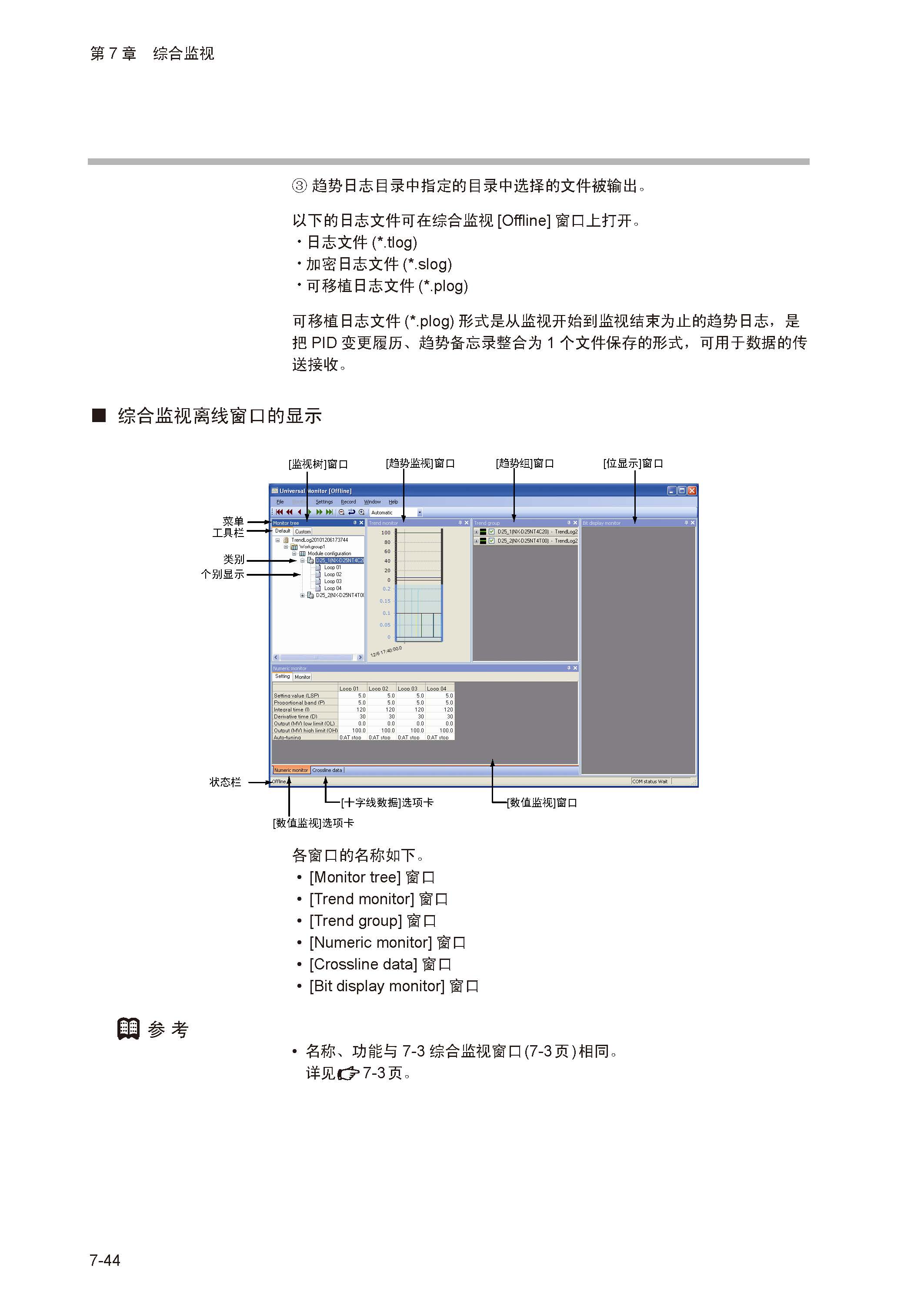 nx_页面_202.jpg