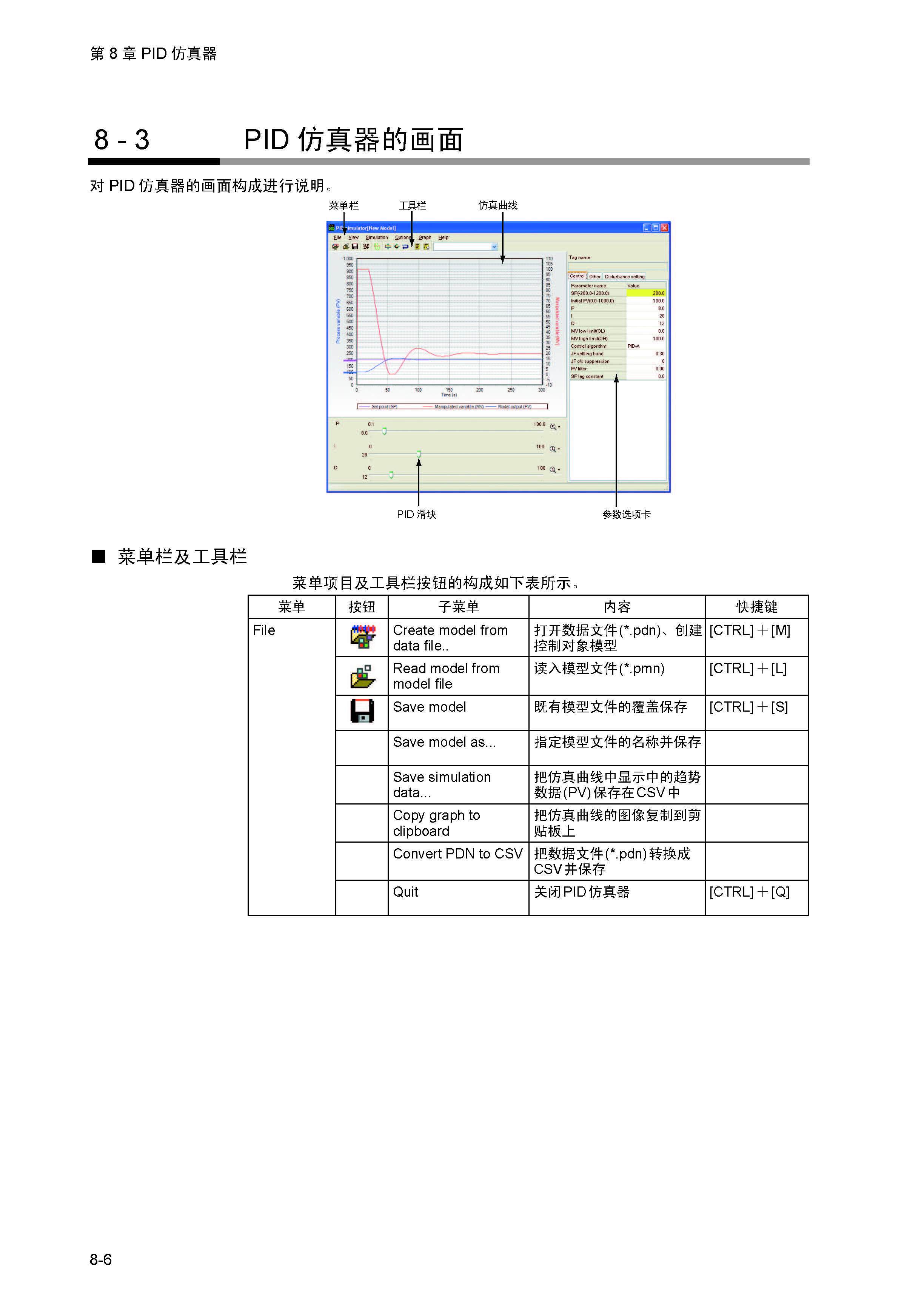 nx_页面_214.jpg