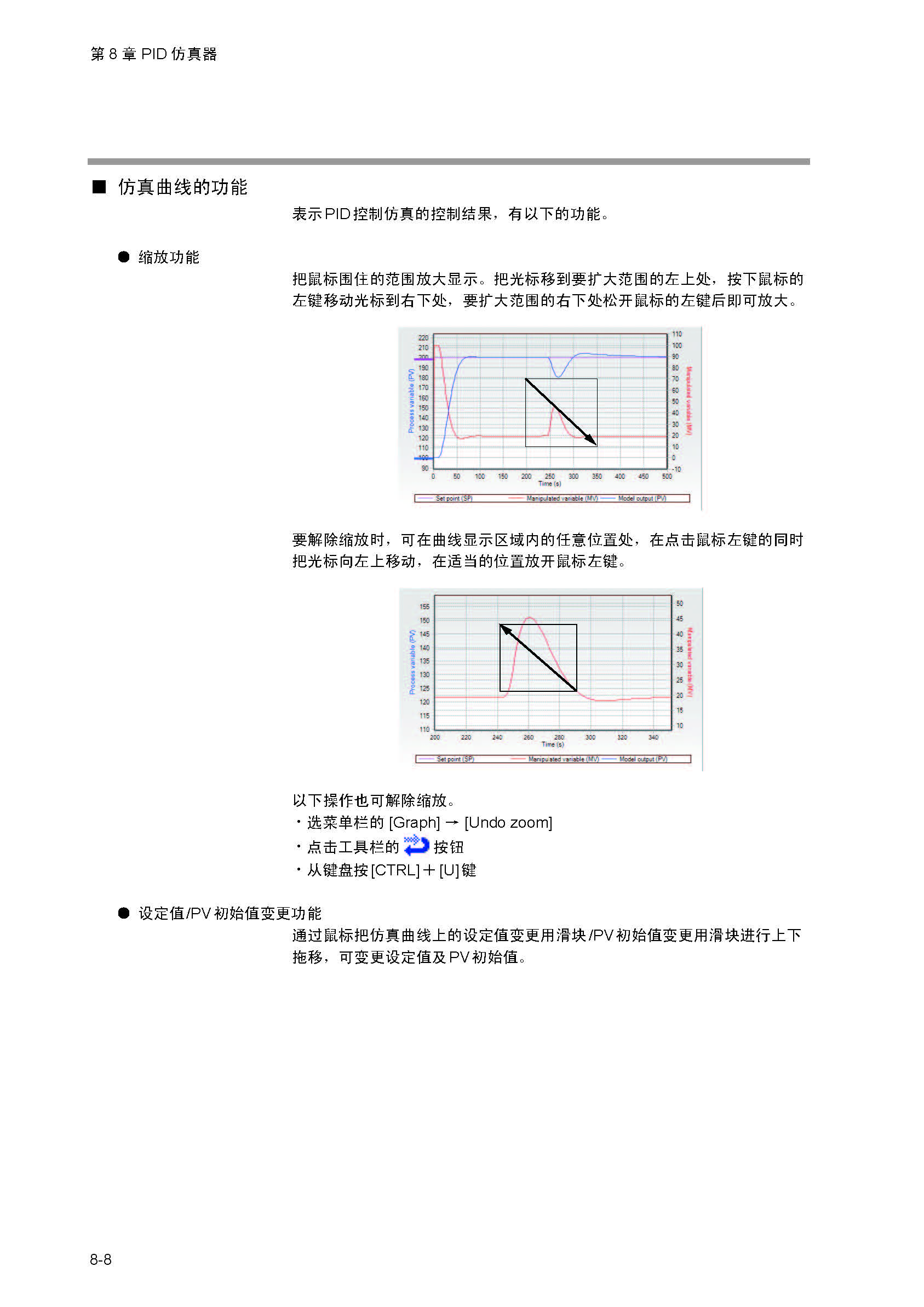 nx_页面_216.jpg