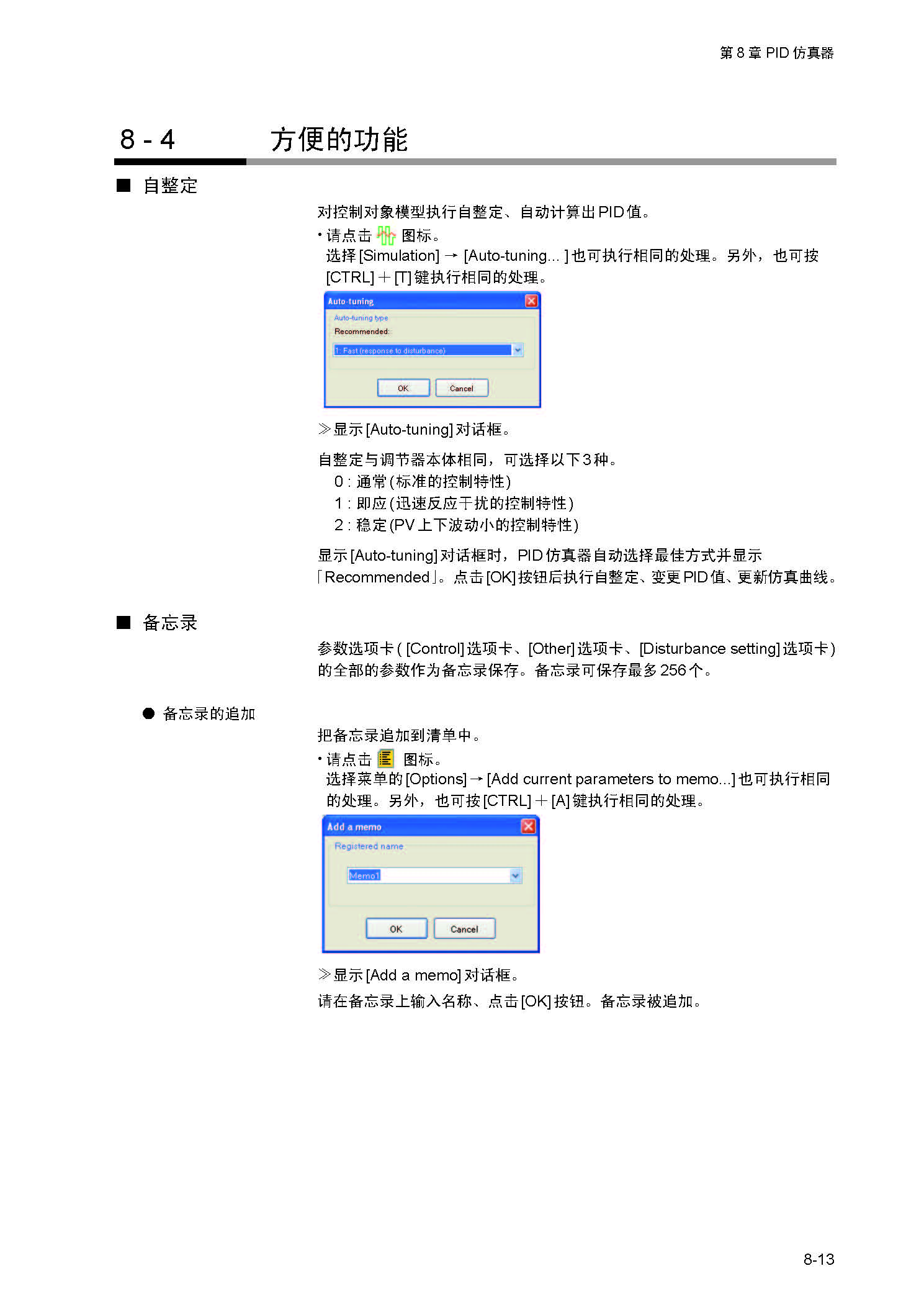 nx_页面_221.jpg