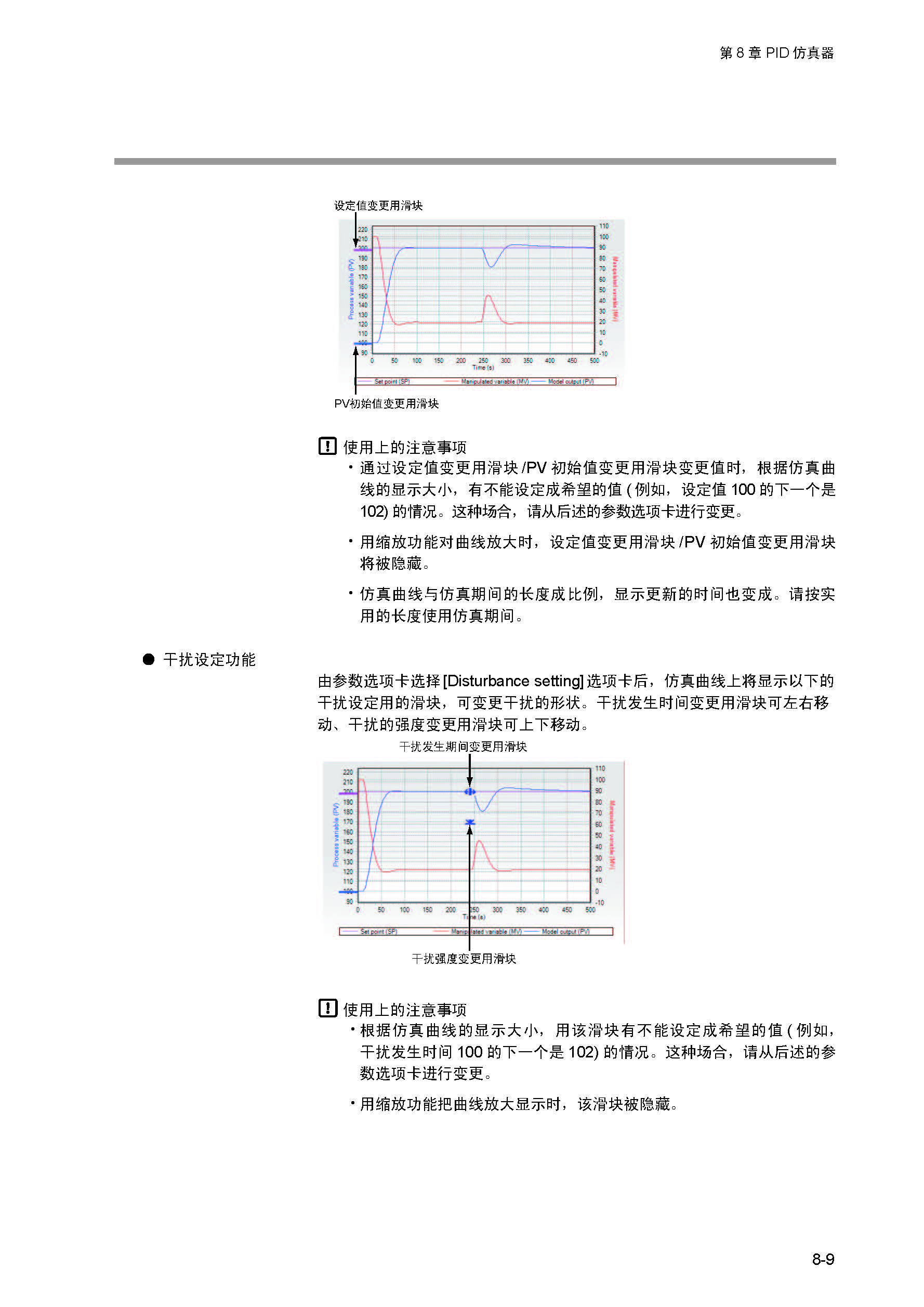 nx_页面_217.jpg