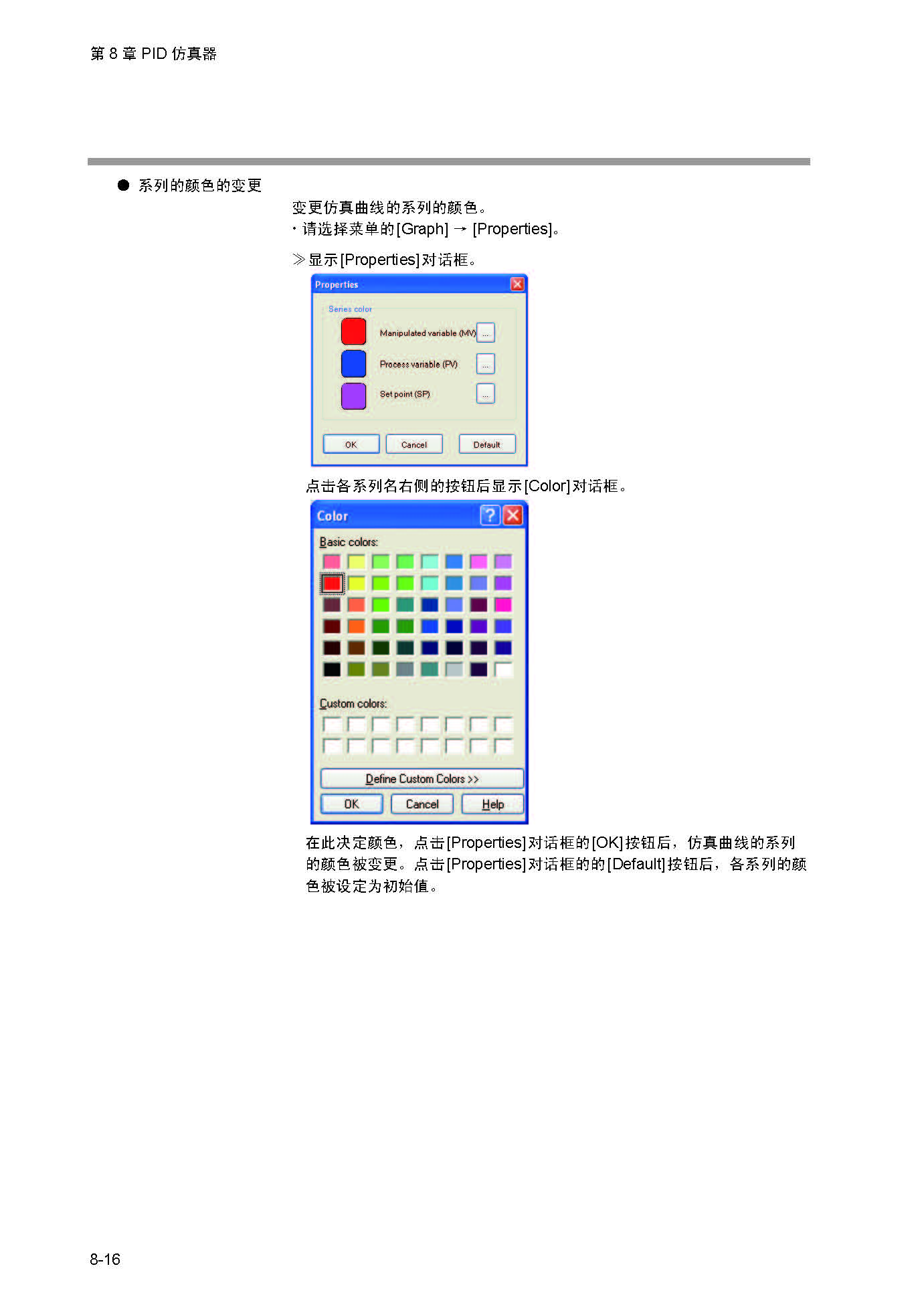 nx_页面_224.jpg