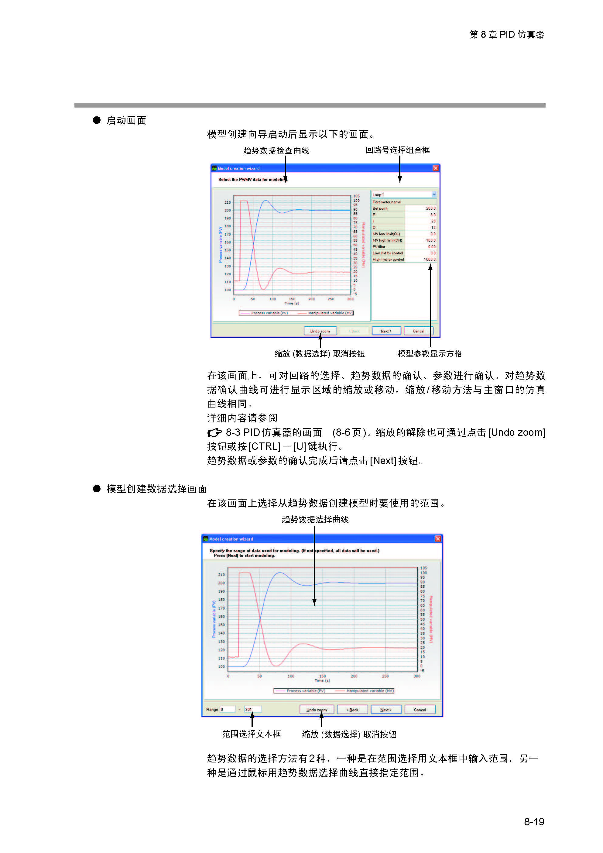 nx_页面_227.jpg