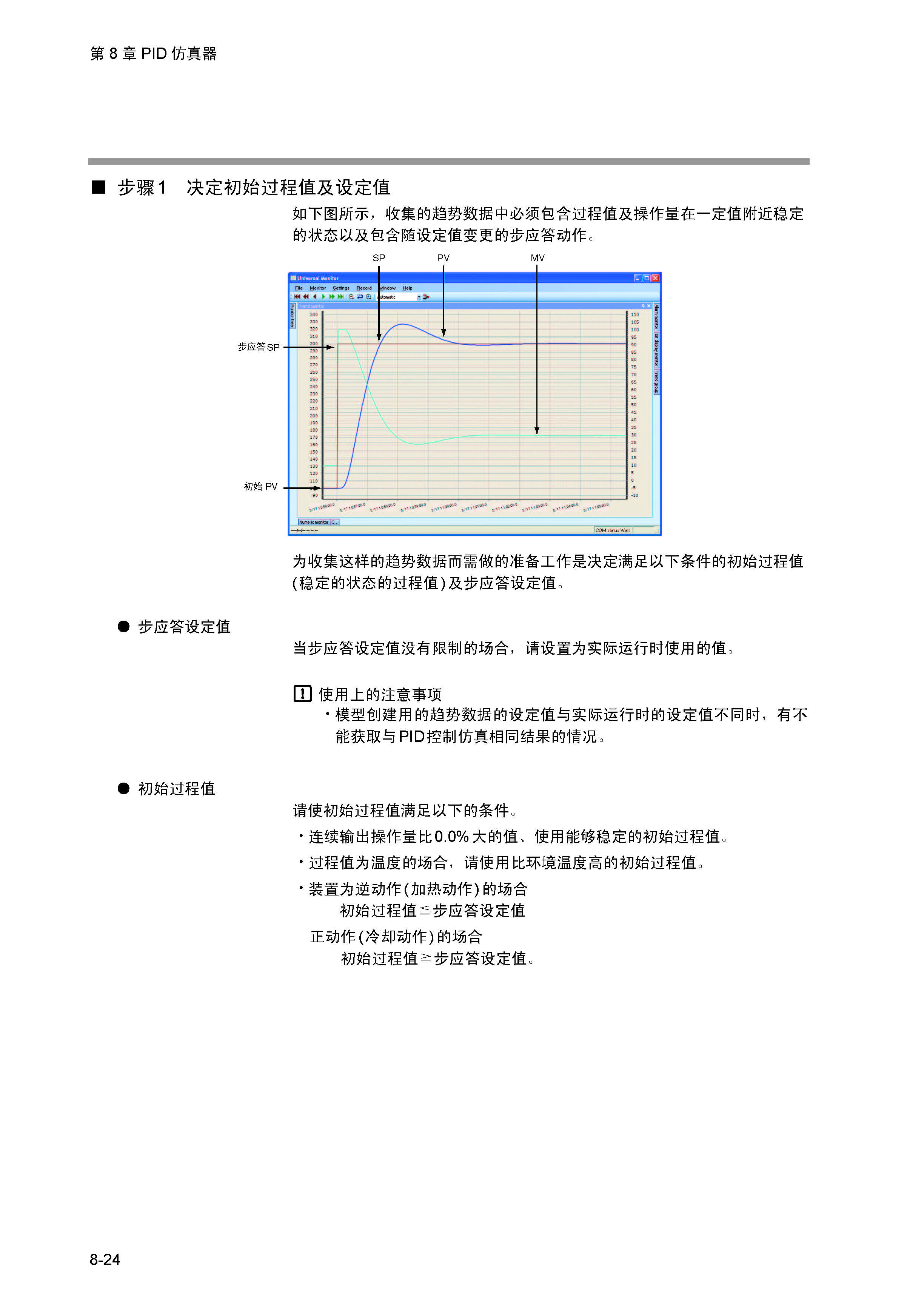 nx_页面_232.jpg