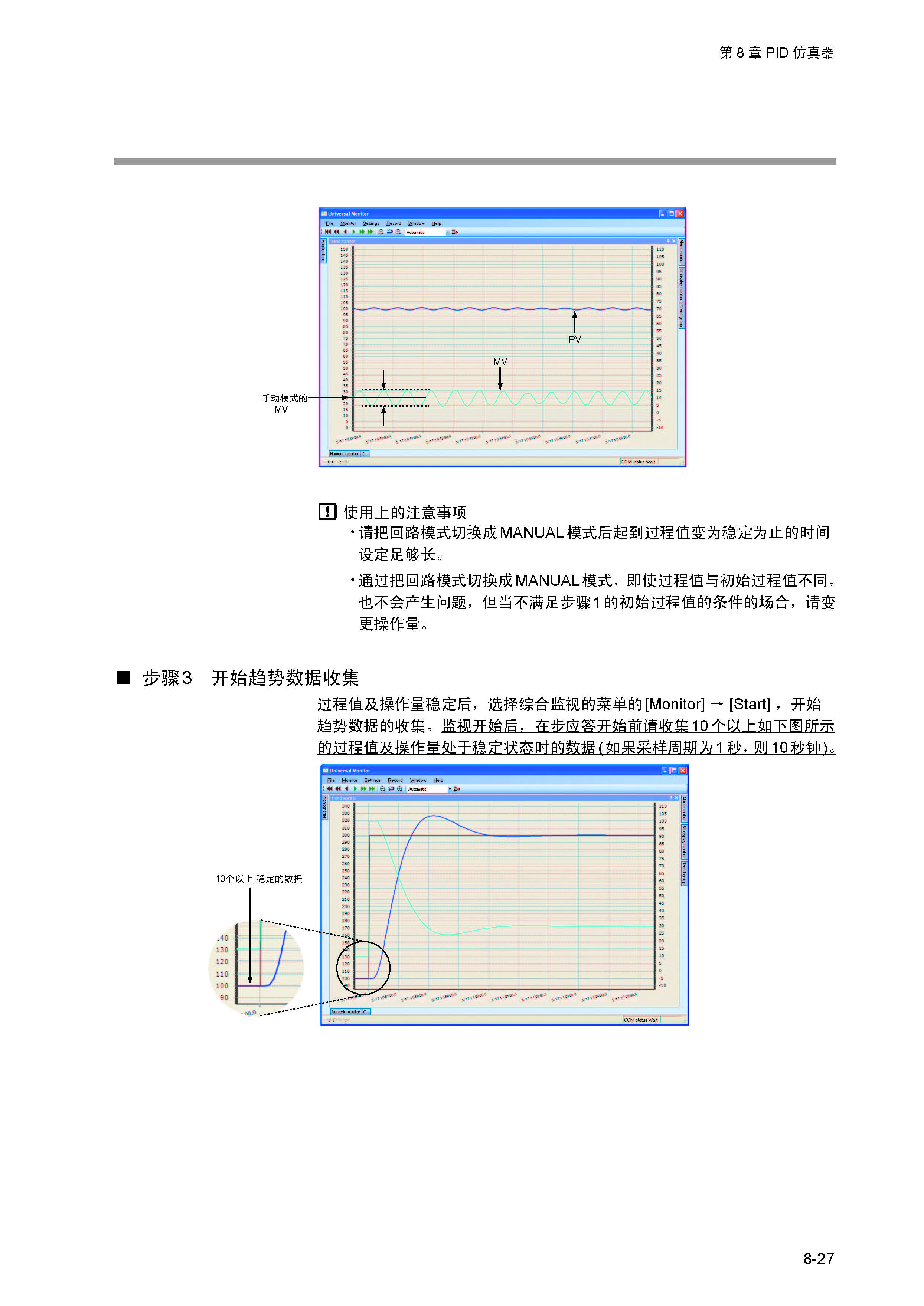 nx_页面_235.jpg