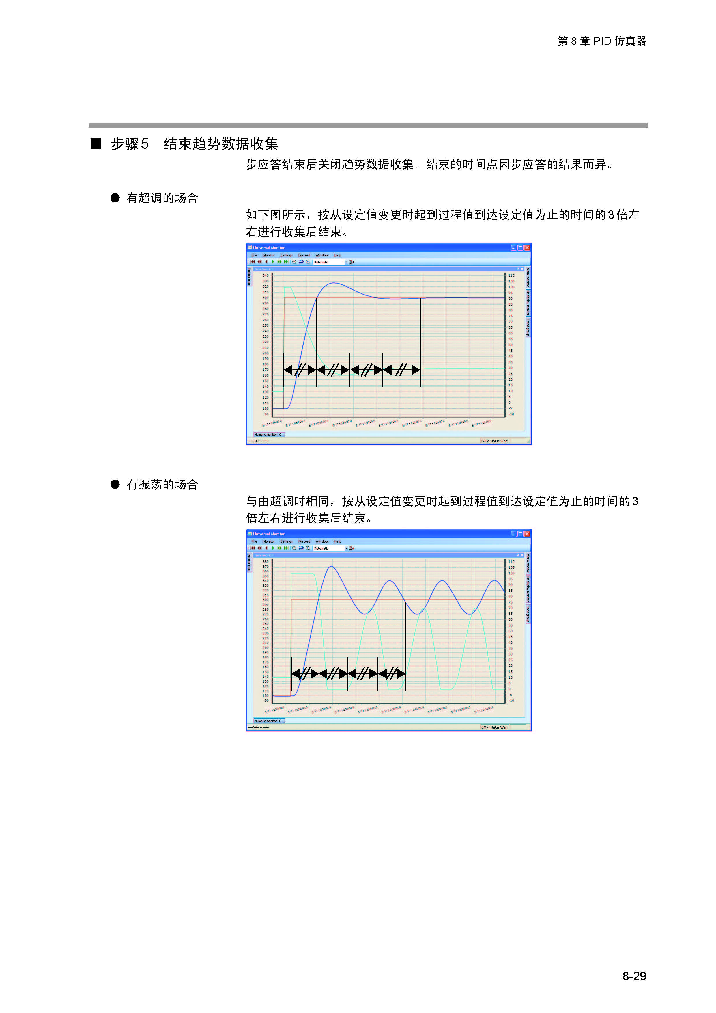 nx_页面_237.jpg