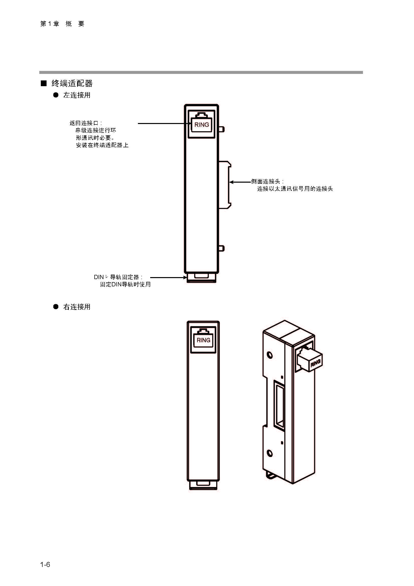 dy1_页面_022.jpg