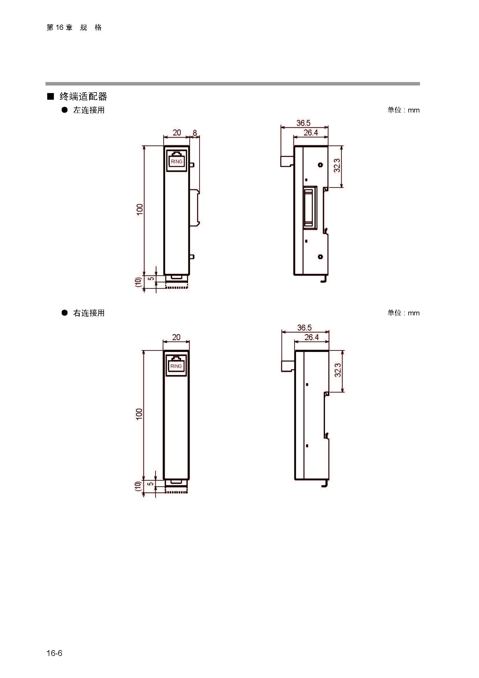 dy1_页面_328.jpg