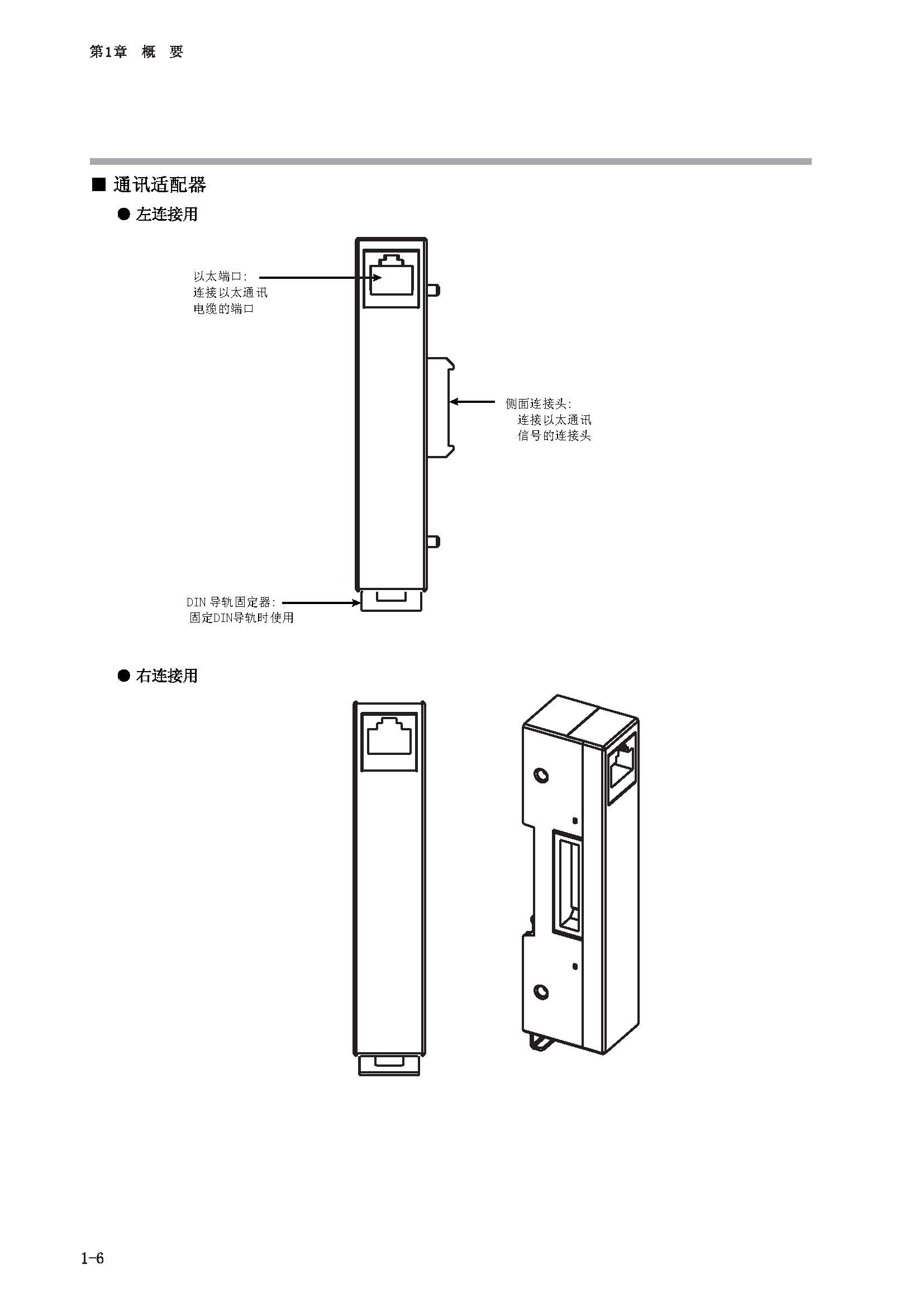 nx2_页面_020.jpg