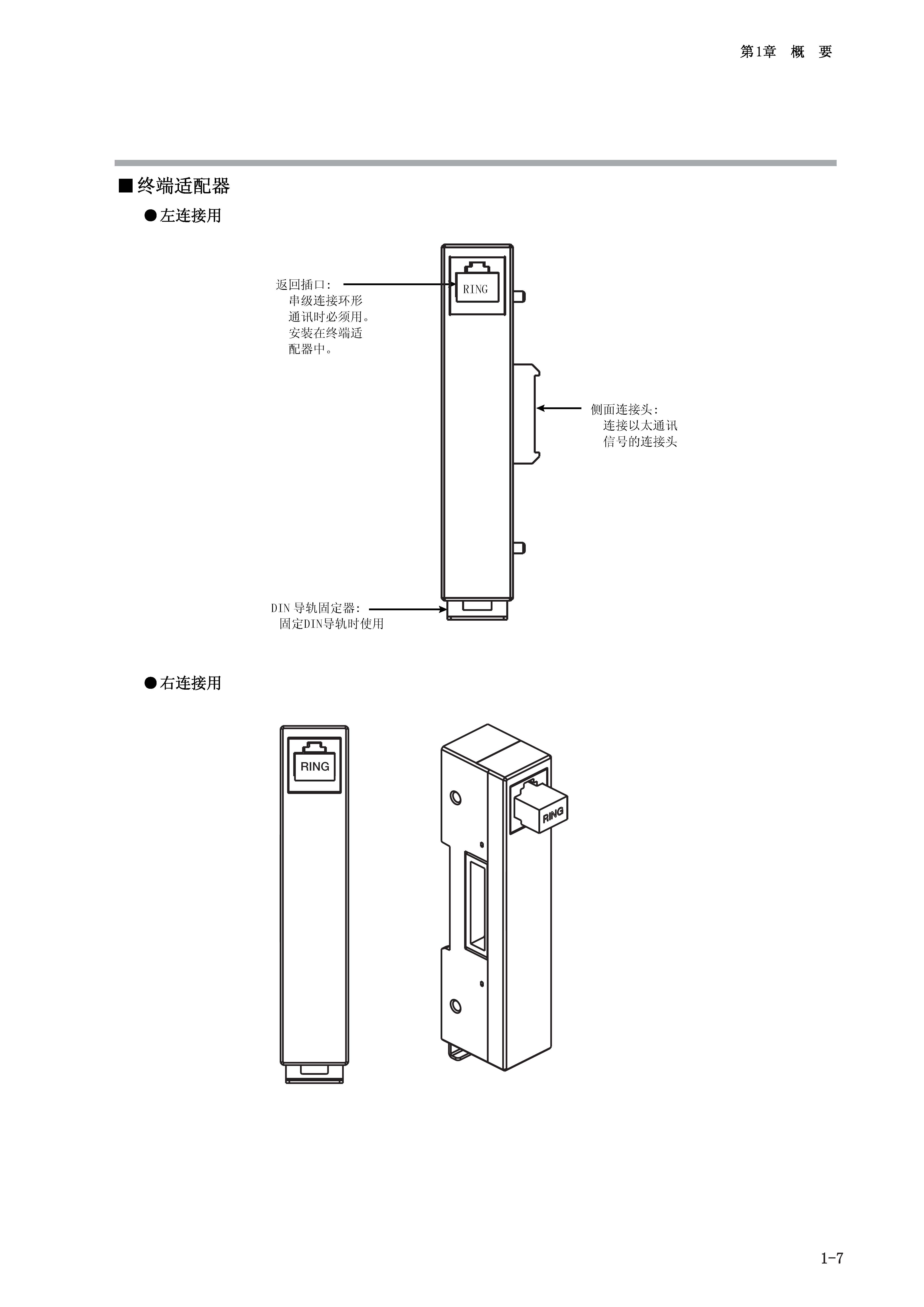 nx2_页面_021.jpg