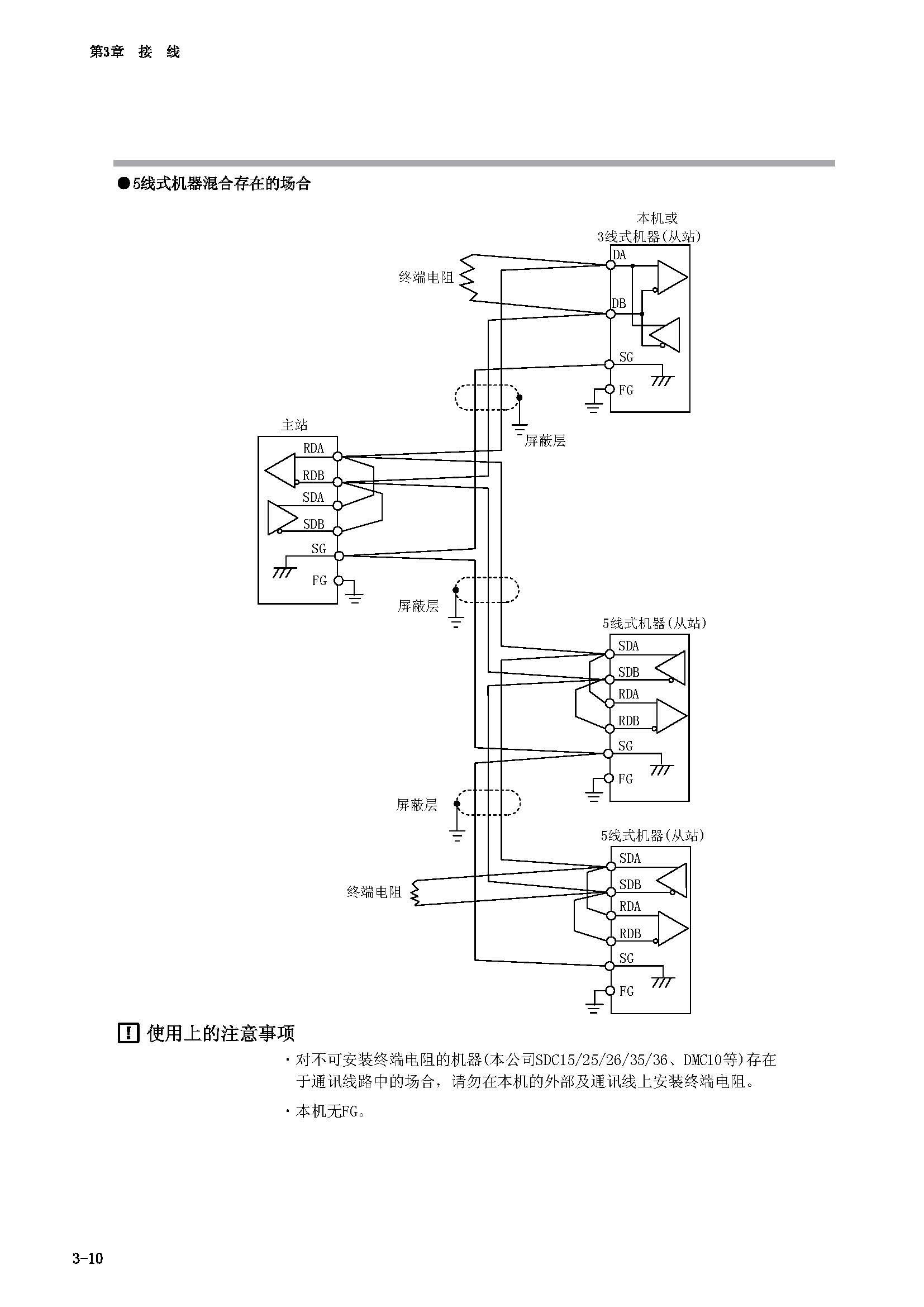 nx2_页面_035.jpg