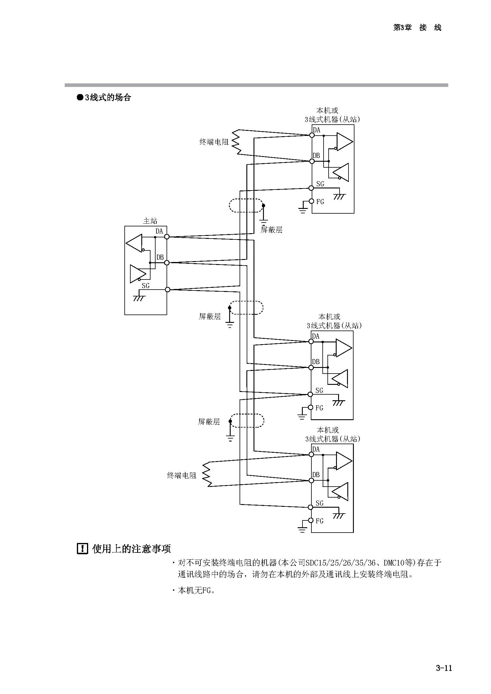 nx2_页面_036.jpg