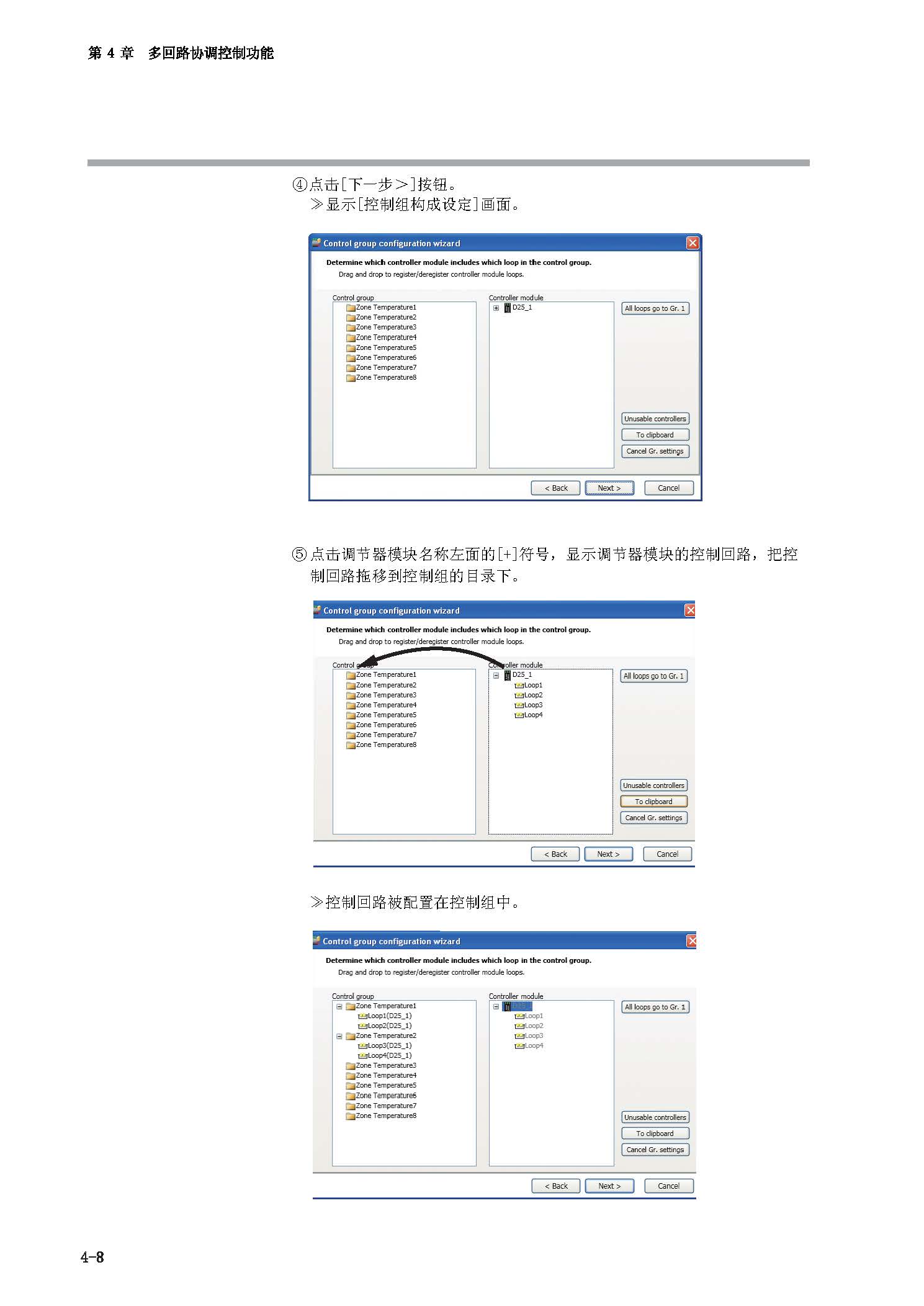 nx2_页面_046.jpg