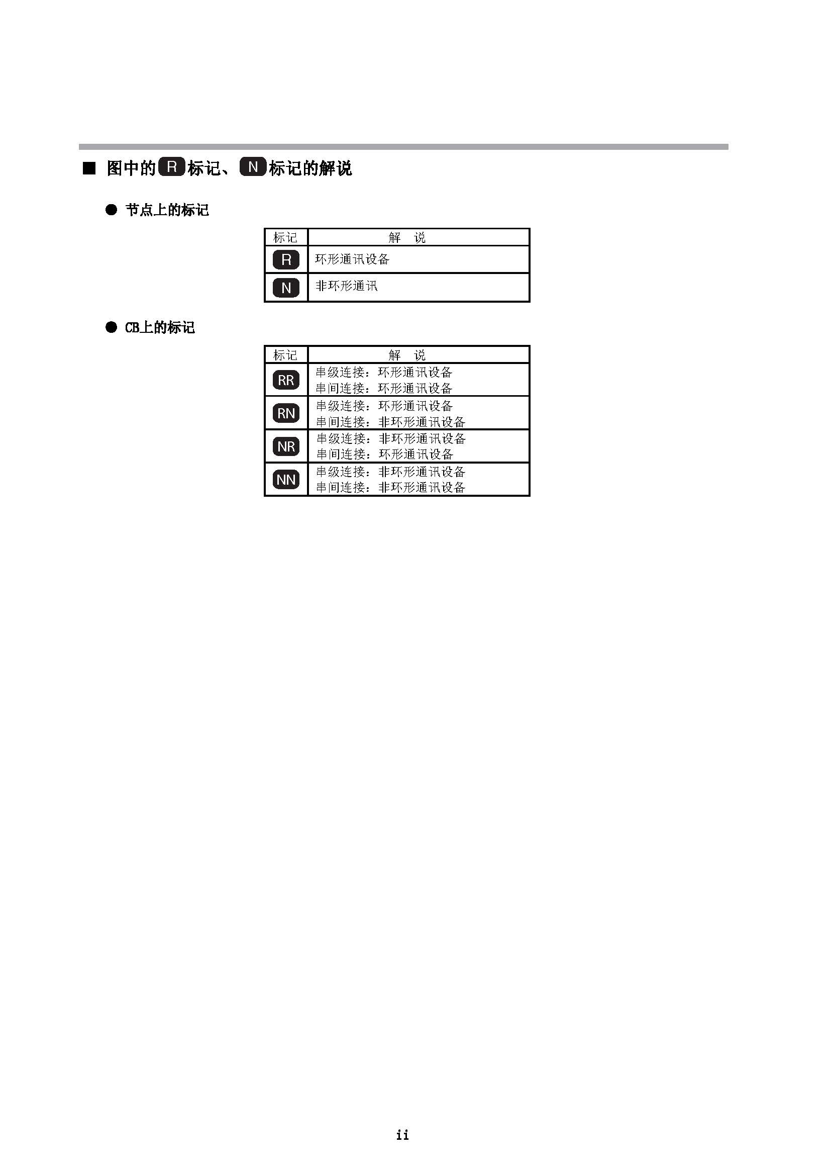 nx1_页面_04.jpg