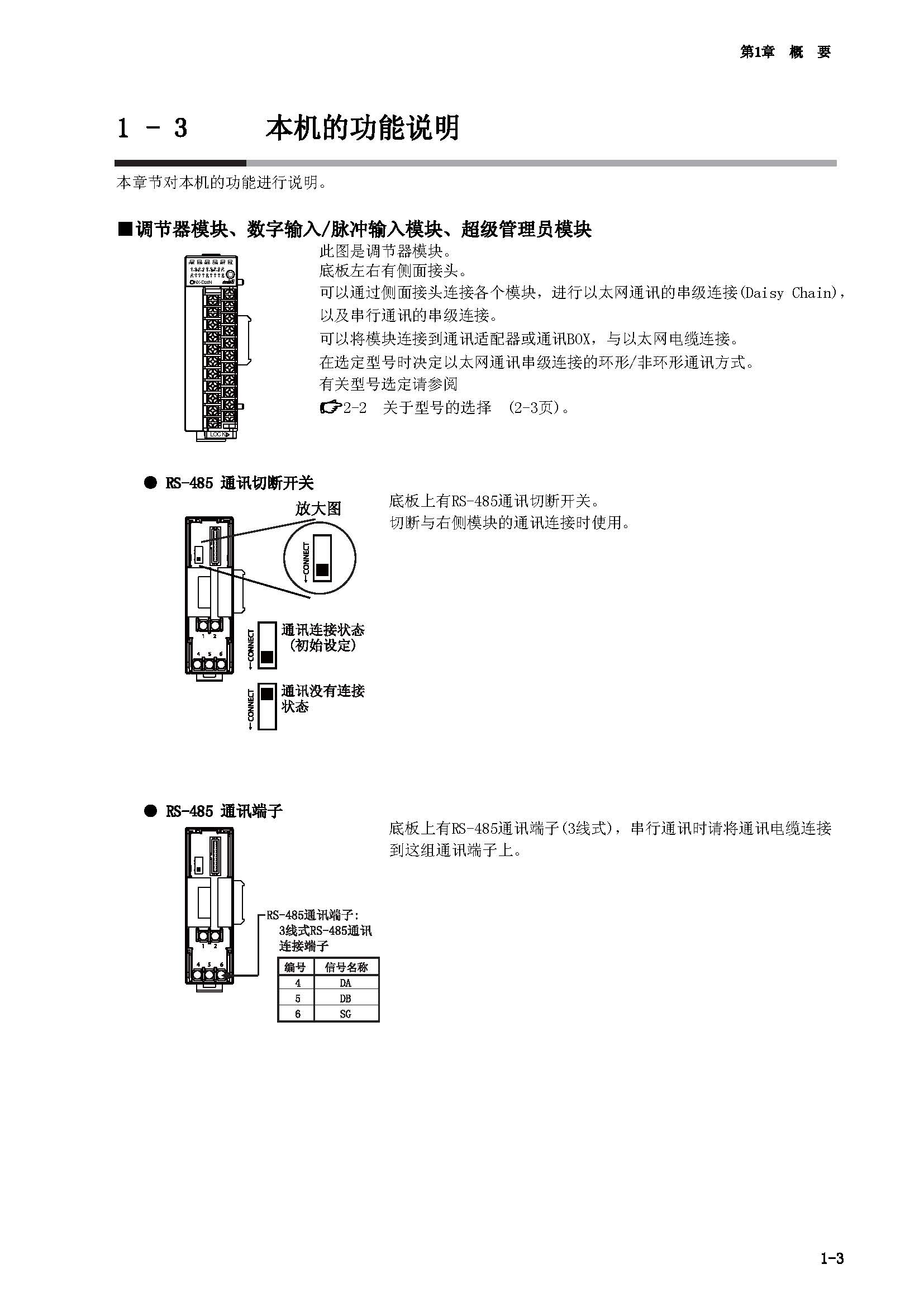 nx1_页面_13.jpg