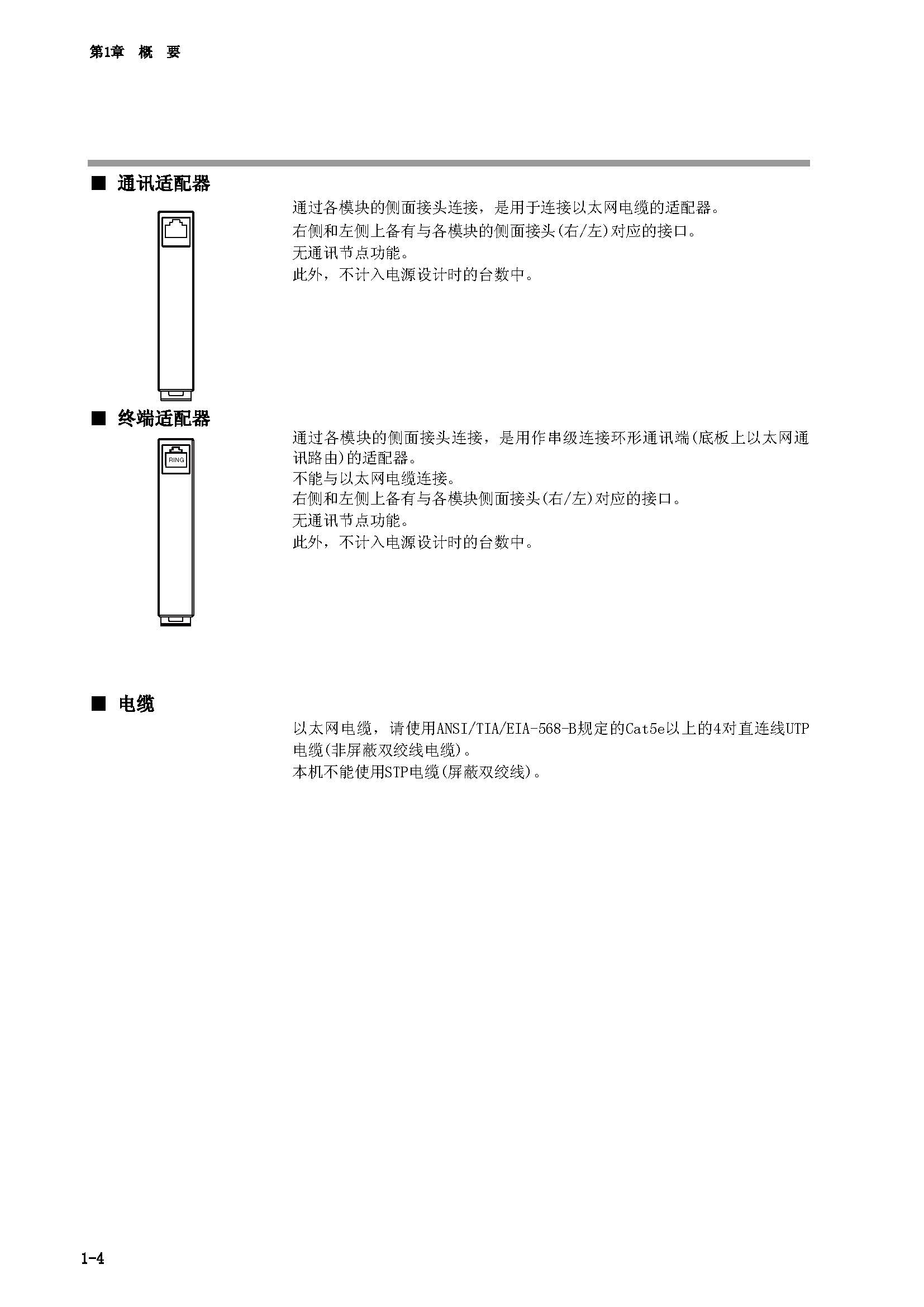 nx1_页面_14.jpg