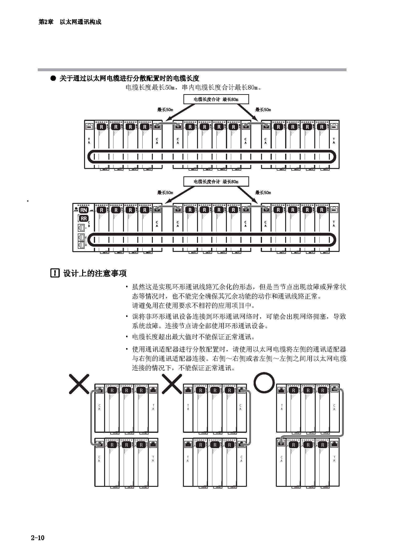 nx1_页面_28.jpg