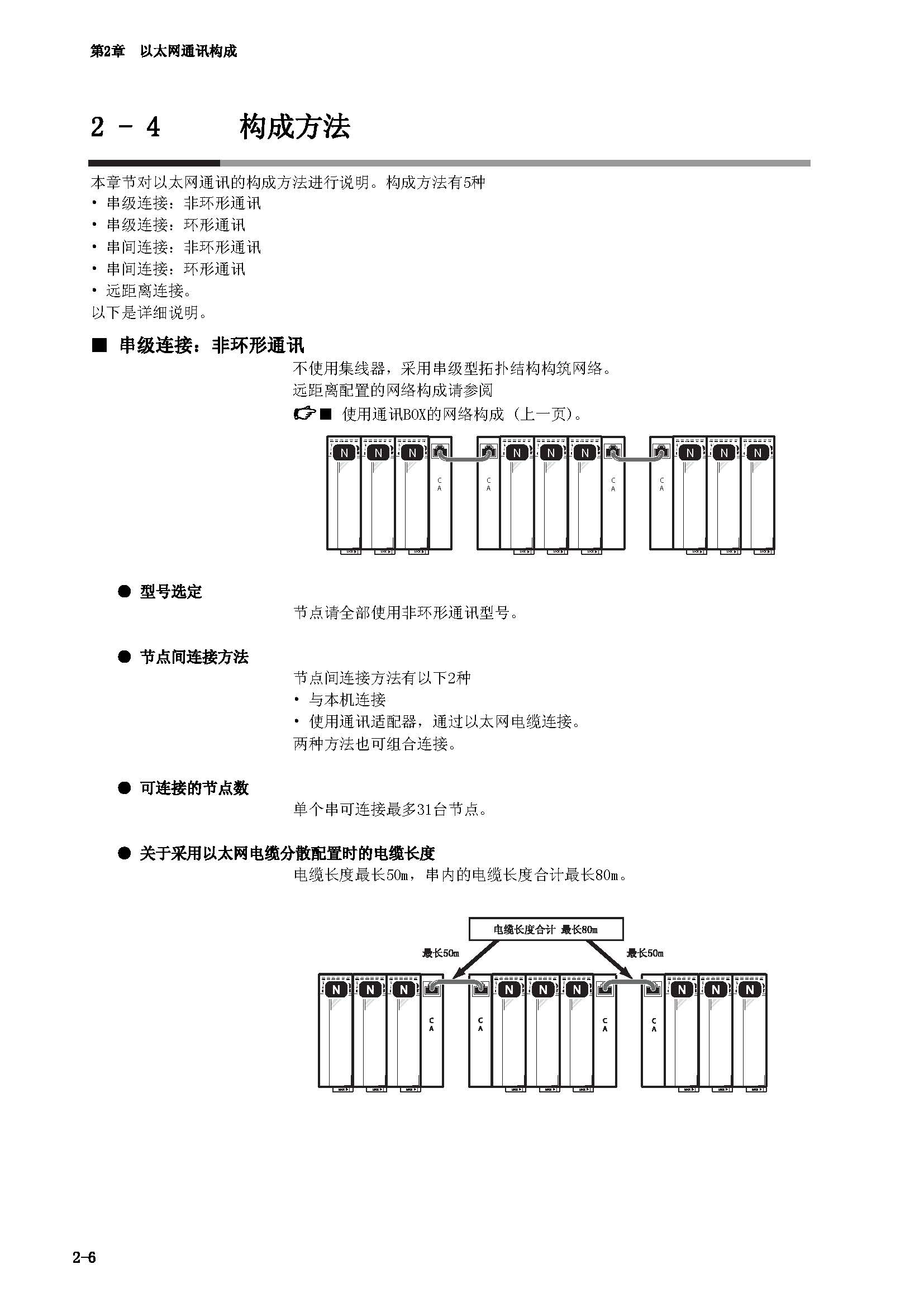 nx1_页面_24.jpg