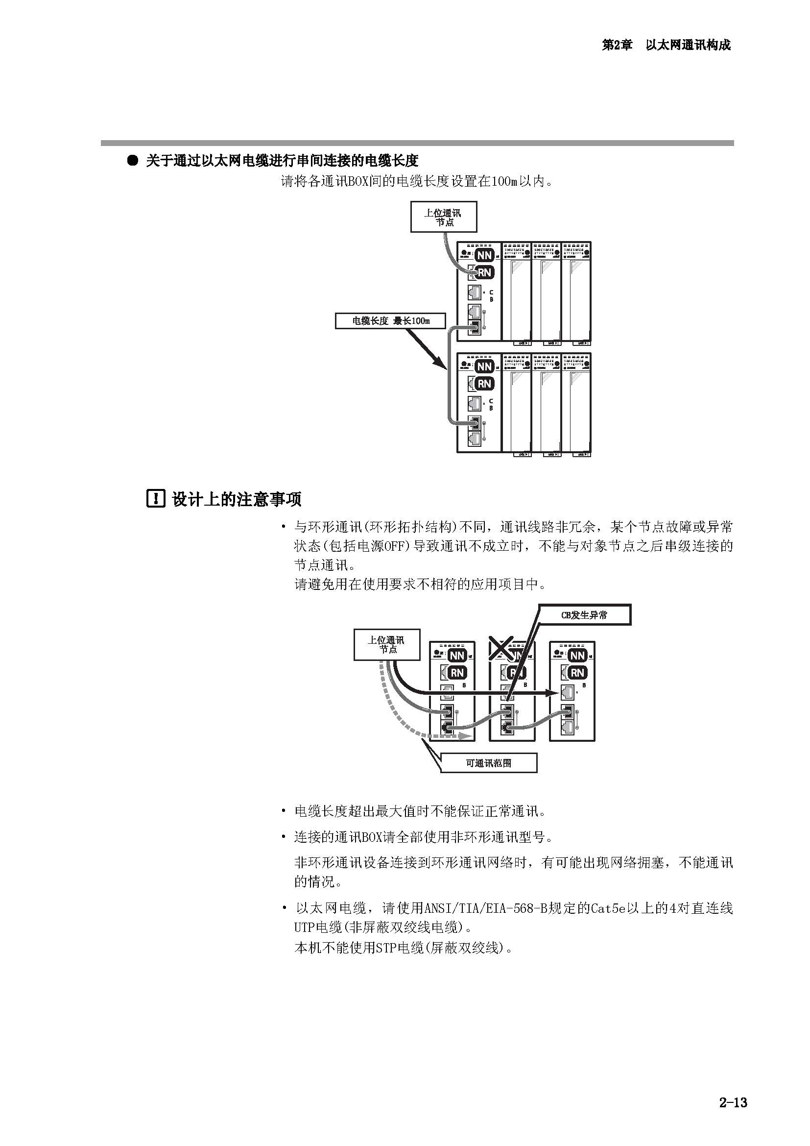 nx1_页面_31.jpg