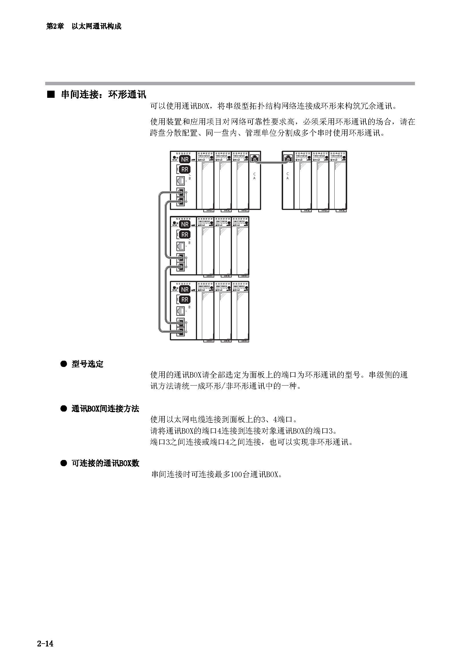 nx1_页面_32.jpg