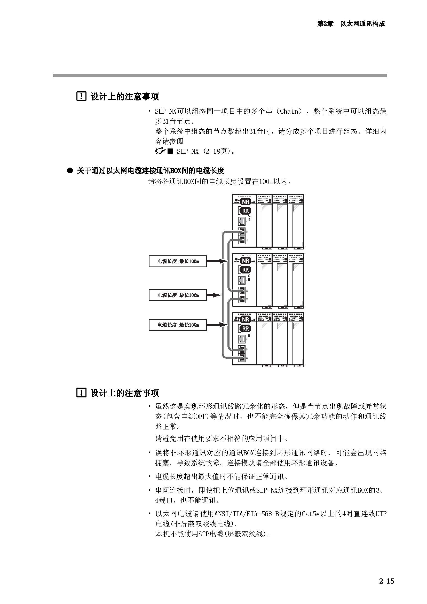 nx1_页面_33.jpg