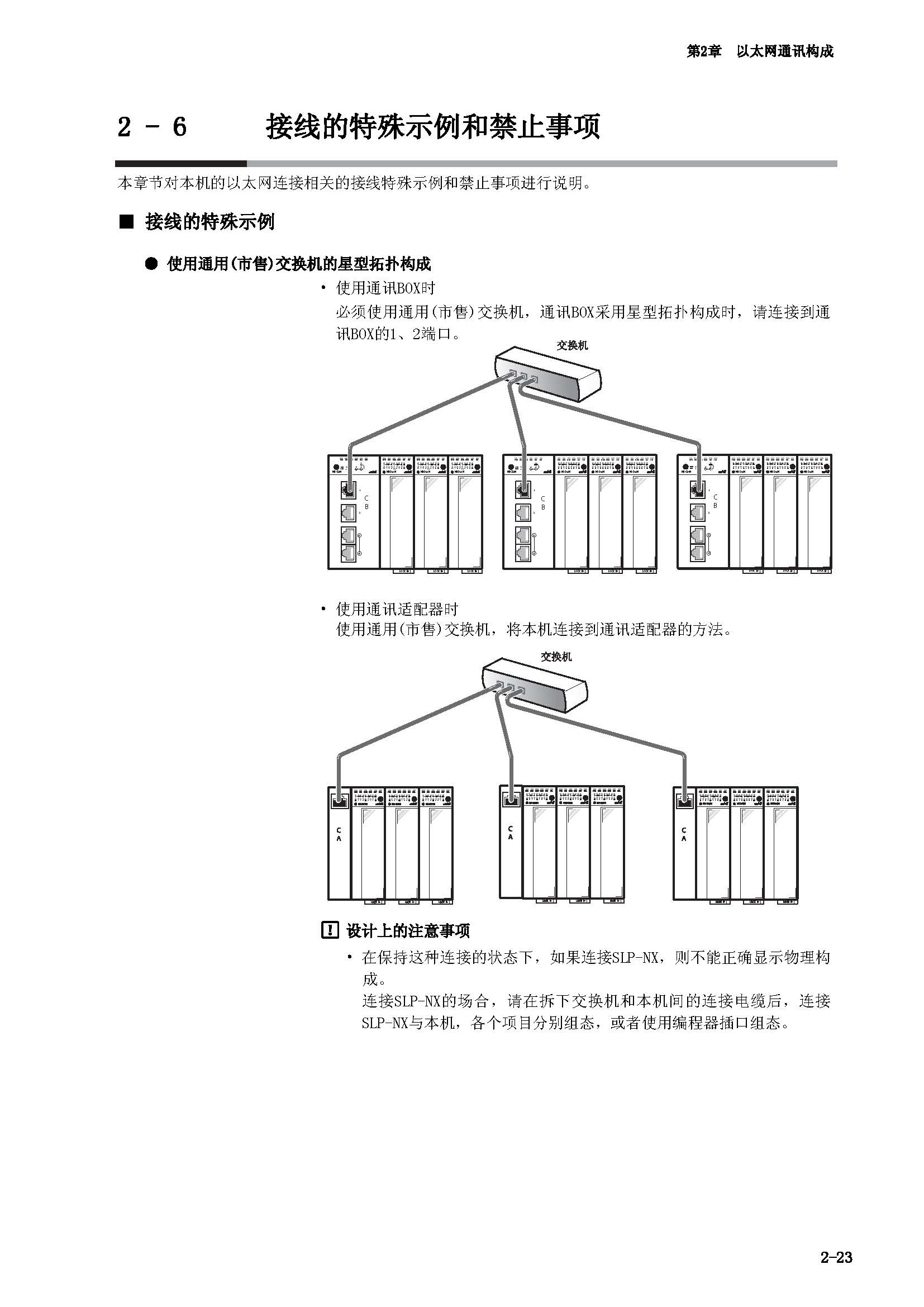 nx1_页面_41.jpg