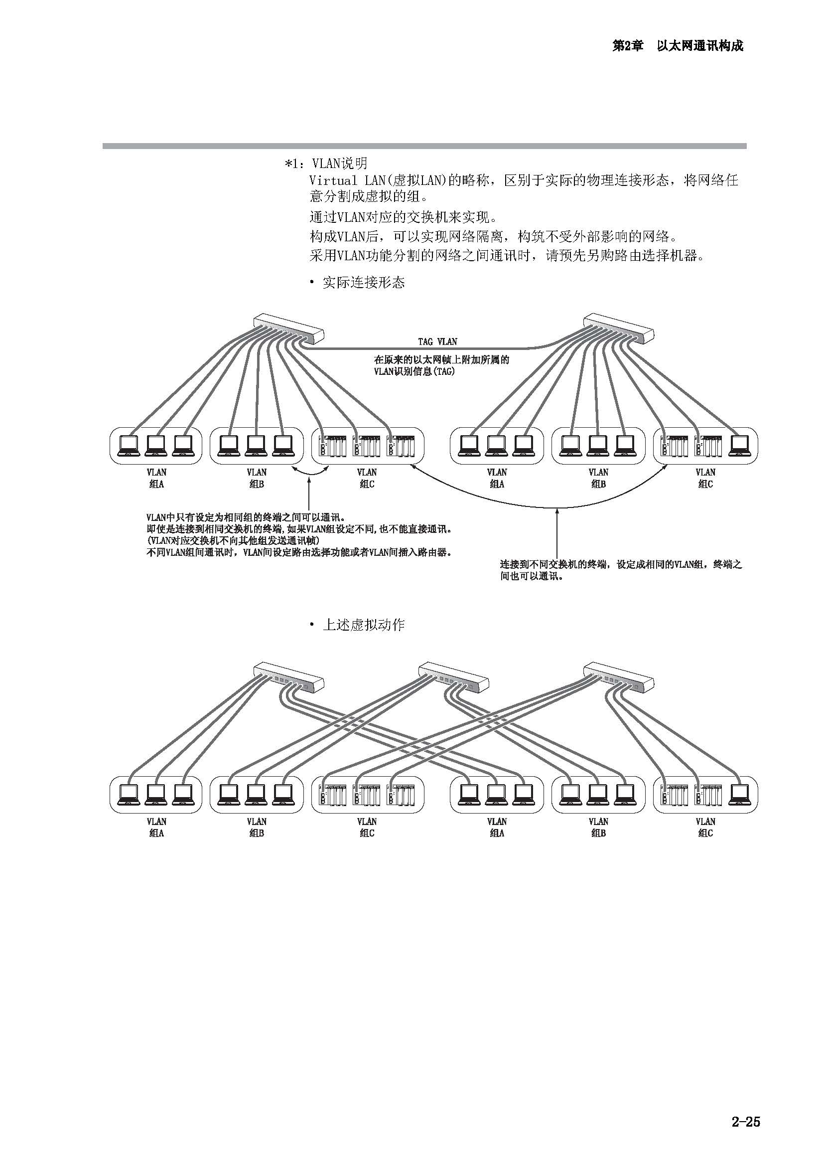 nx1_页面_43.jpg