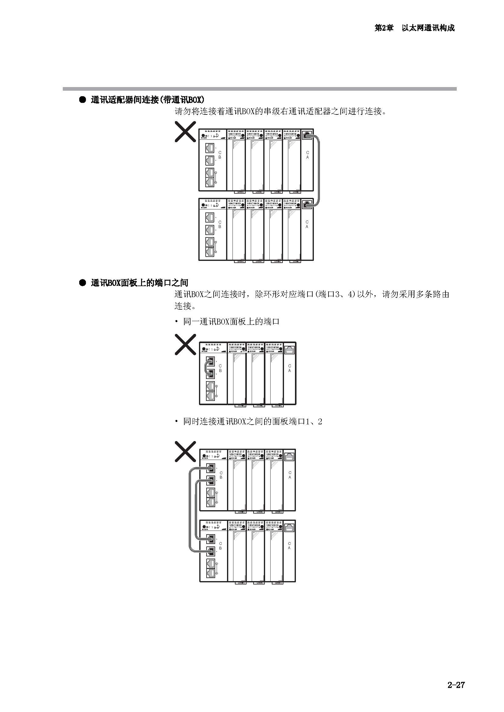 nx1_页面_45.jpg