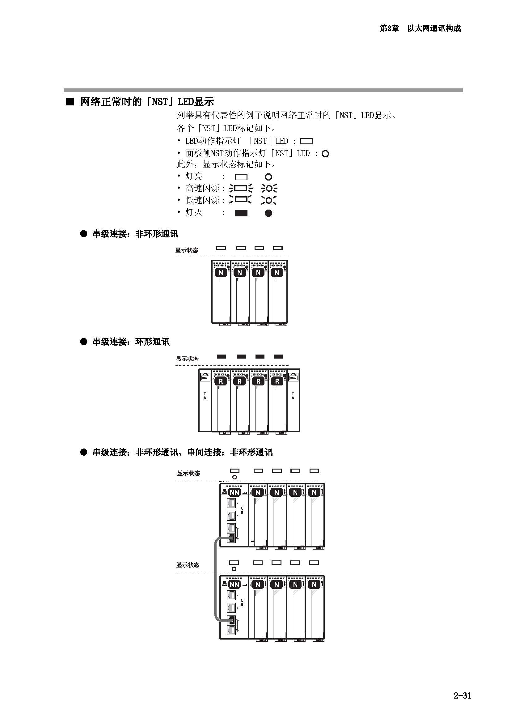 nx1_页面_49.jpg