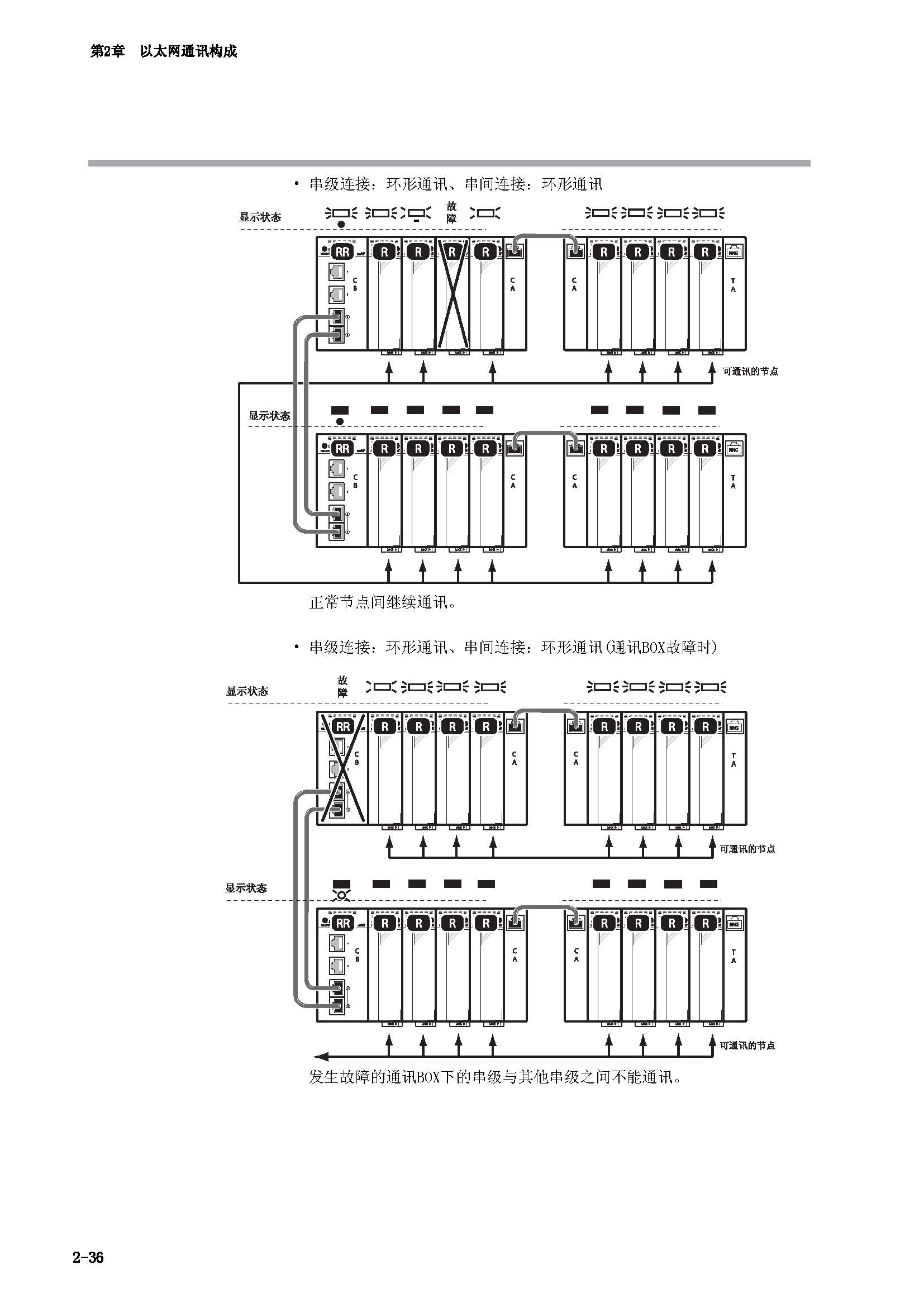 nx1_页面_54.jpg