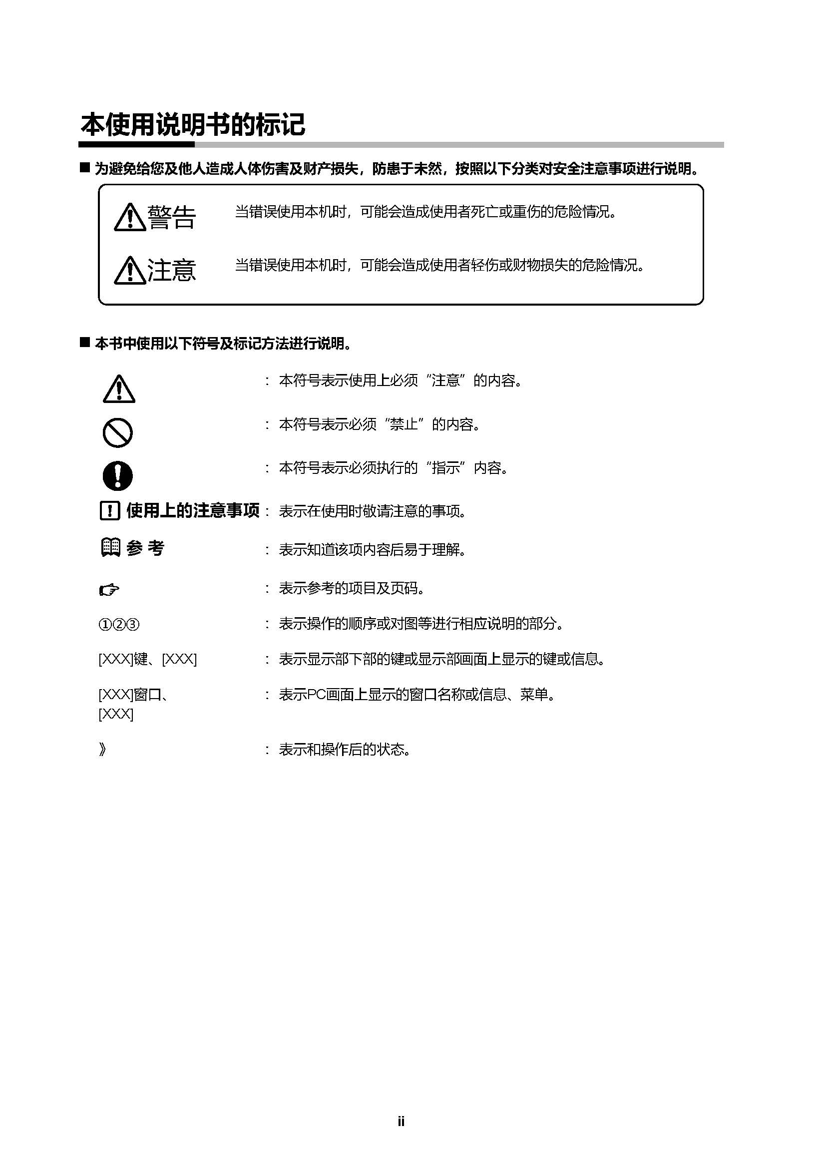 c7g_页面_004.jpg