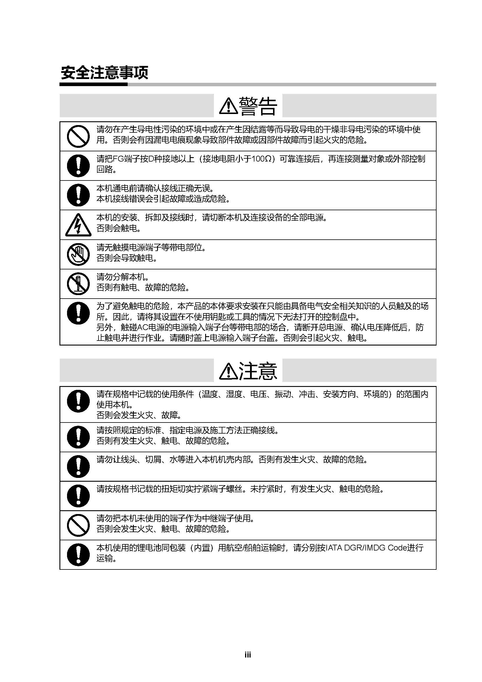 c7g_页面_005.jpg