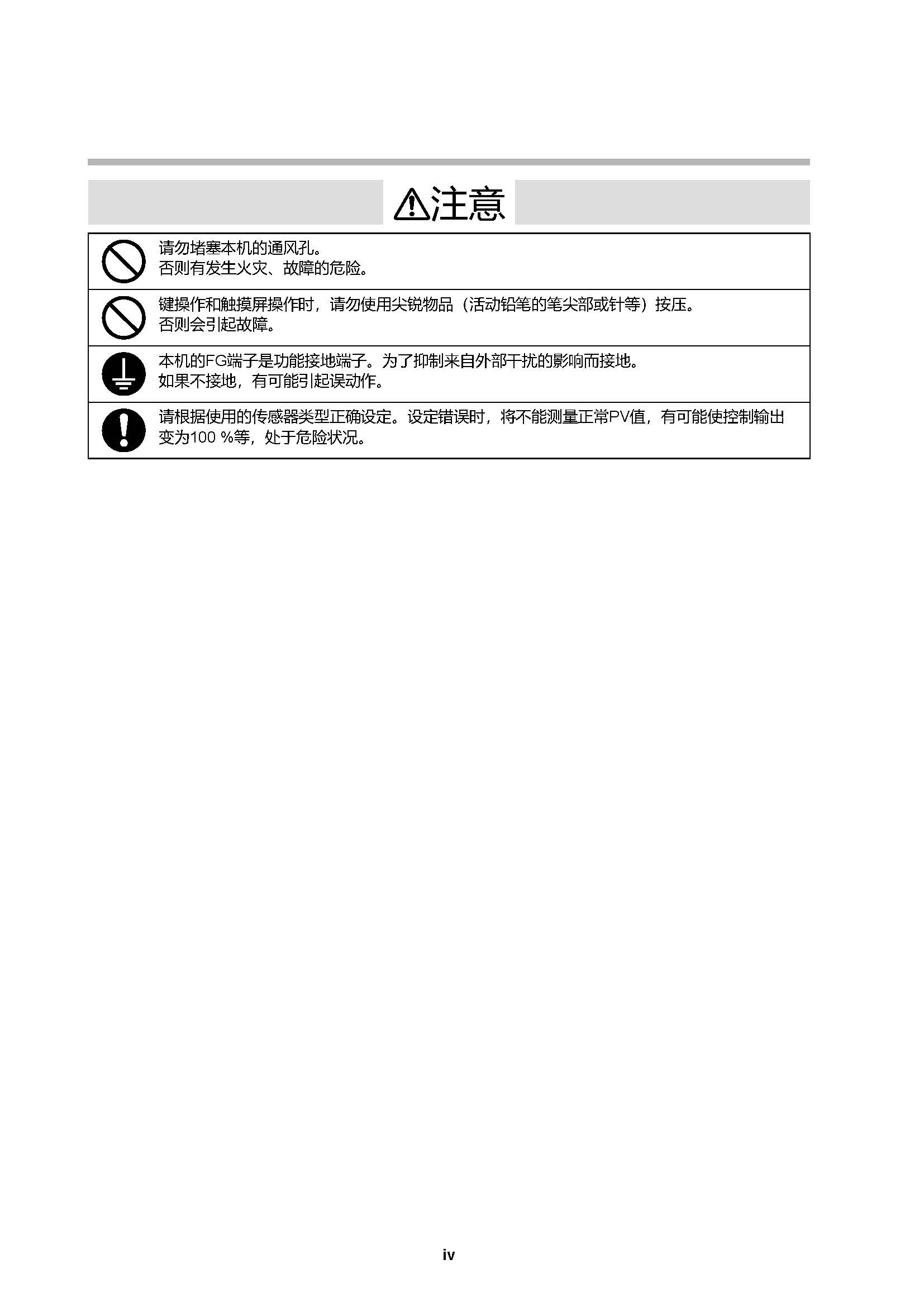 c7g_页面_006.jpg