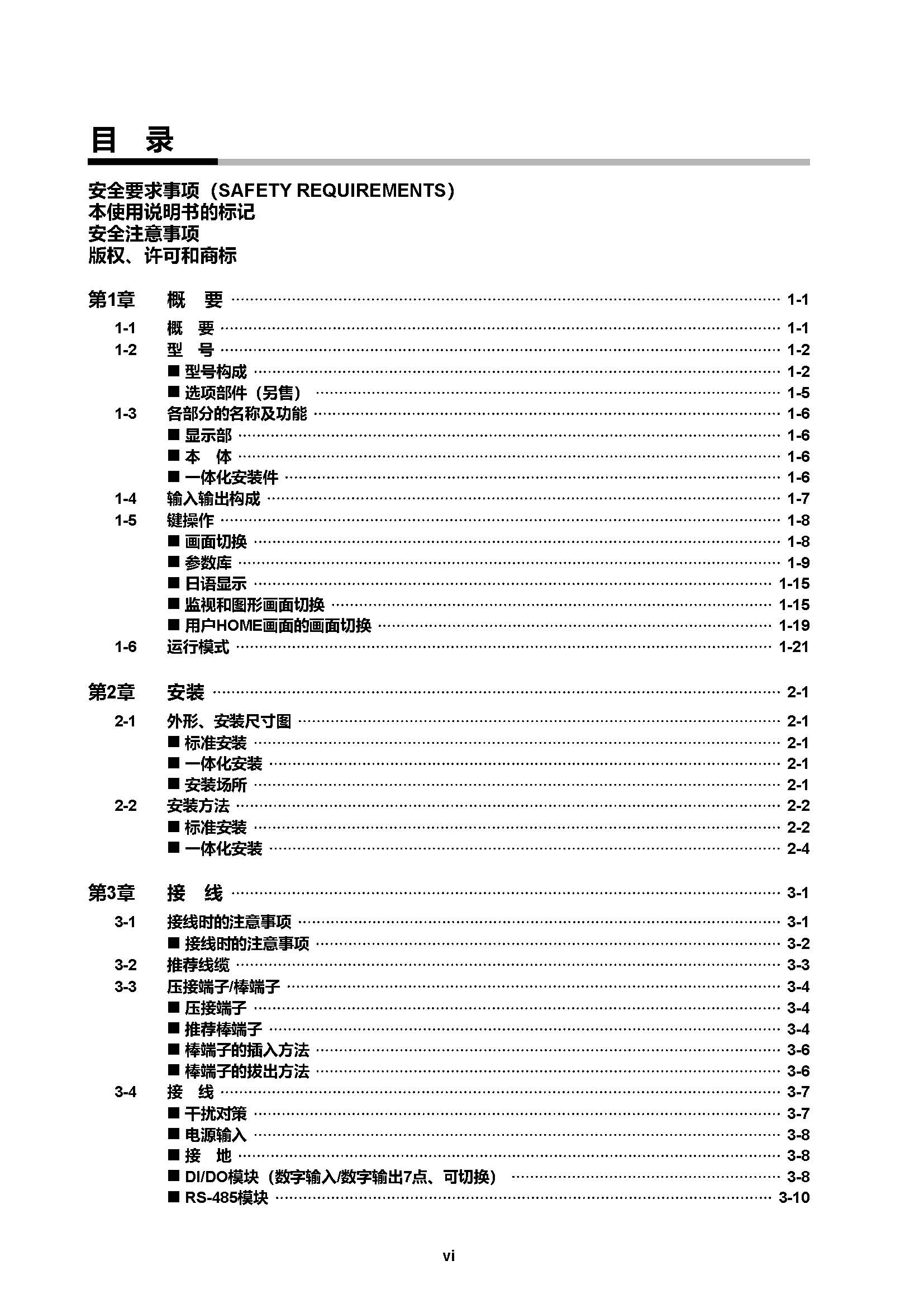 c7g_页面_008.jpg