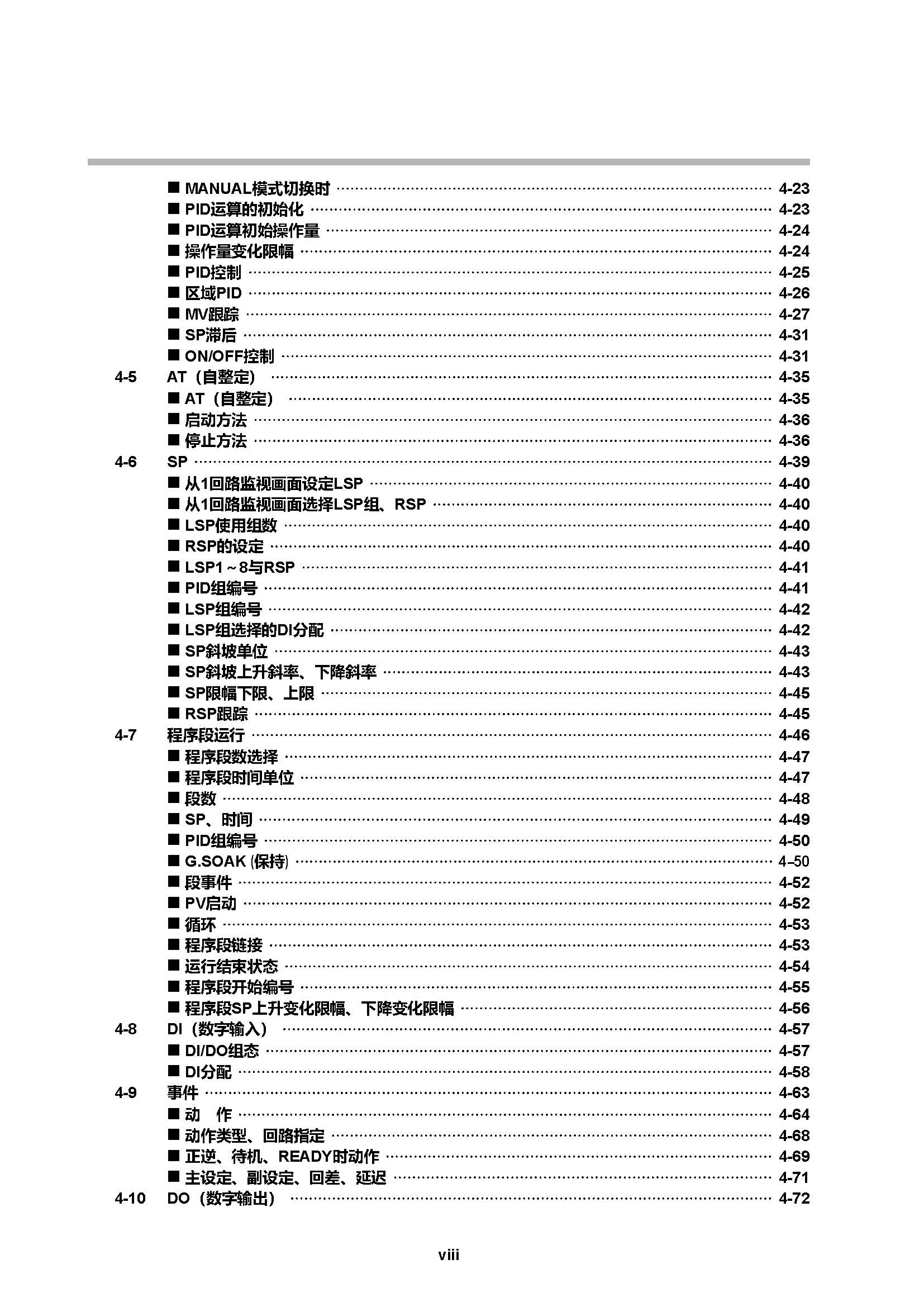 c7g_页面_010.jpg