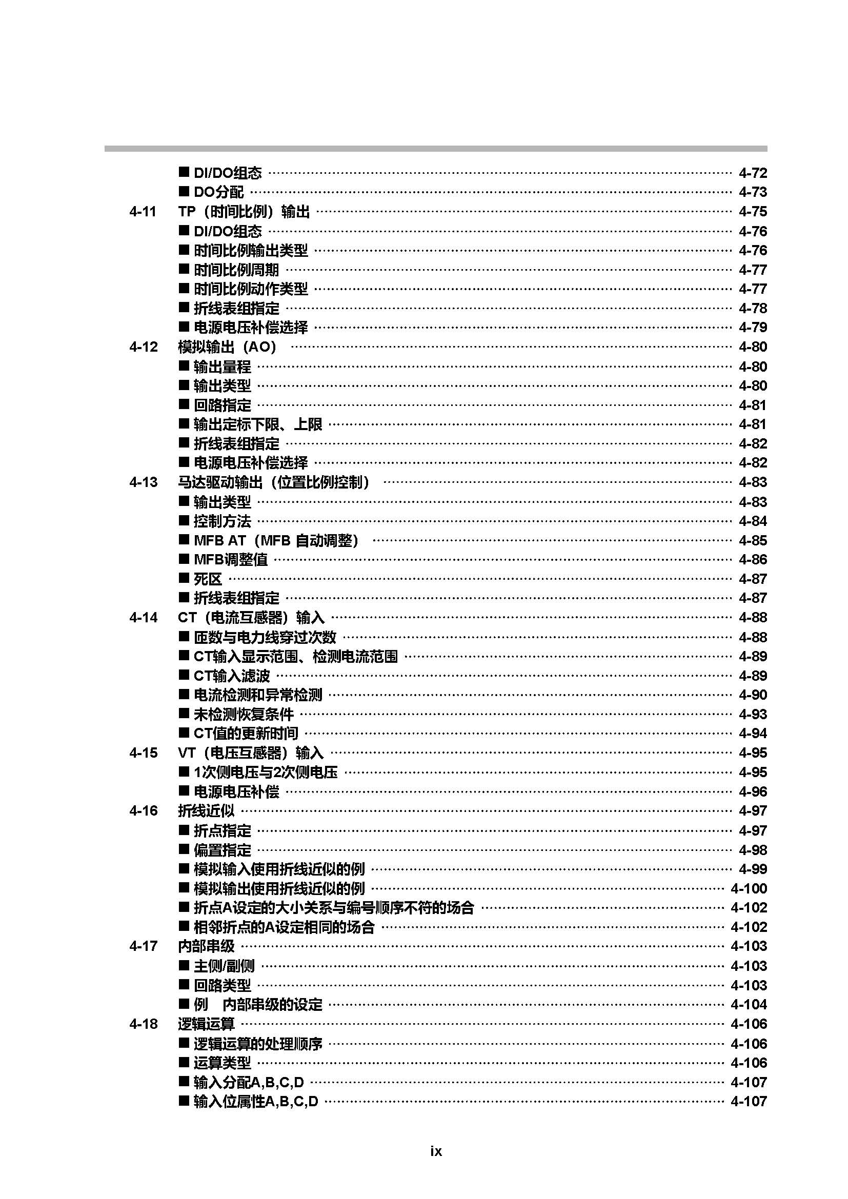 c7g_页面_011.jpg