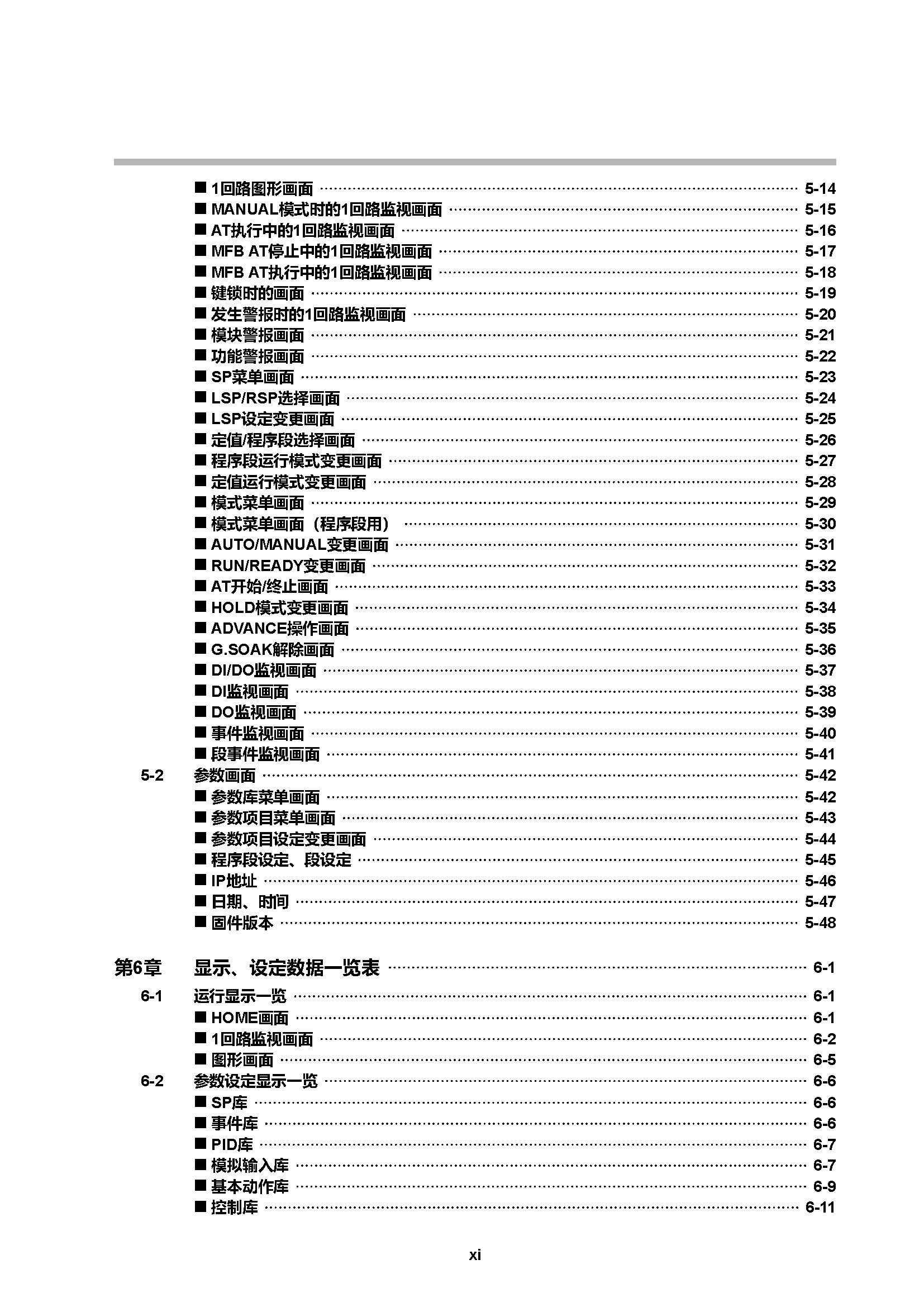 c7g_页面_013.jpg