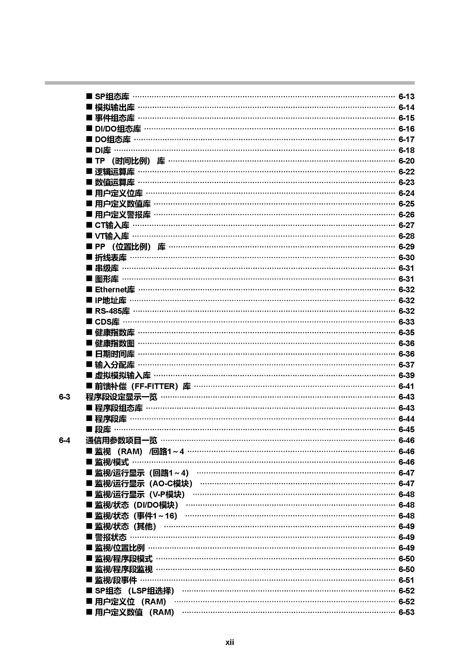 c7g_页面_014.jpg