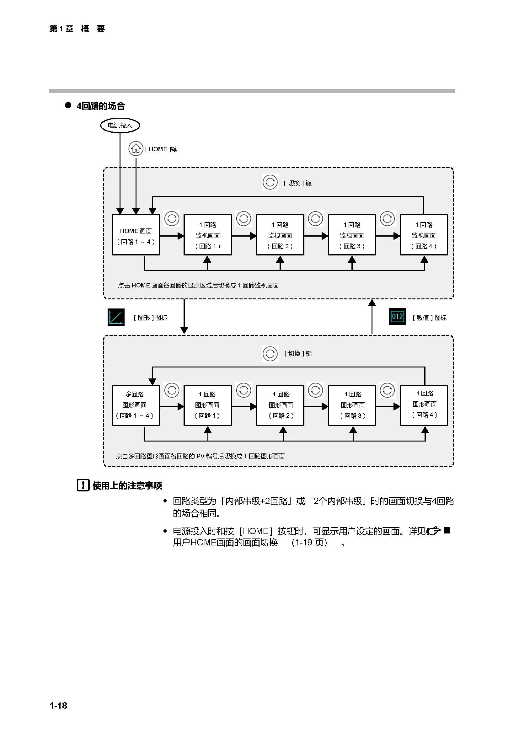 c7g_页面_035.jpg