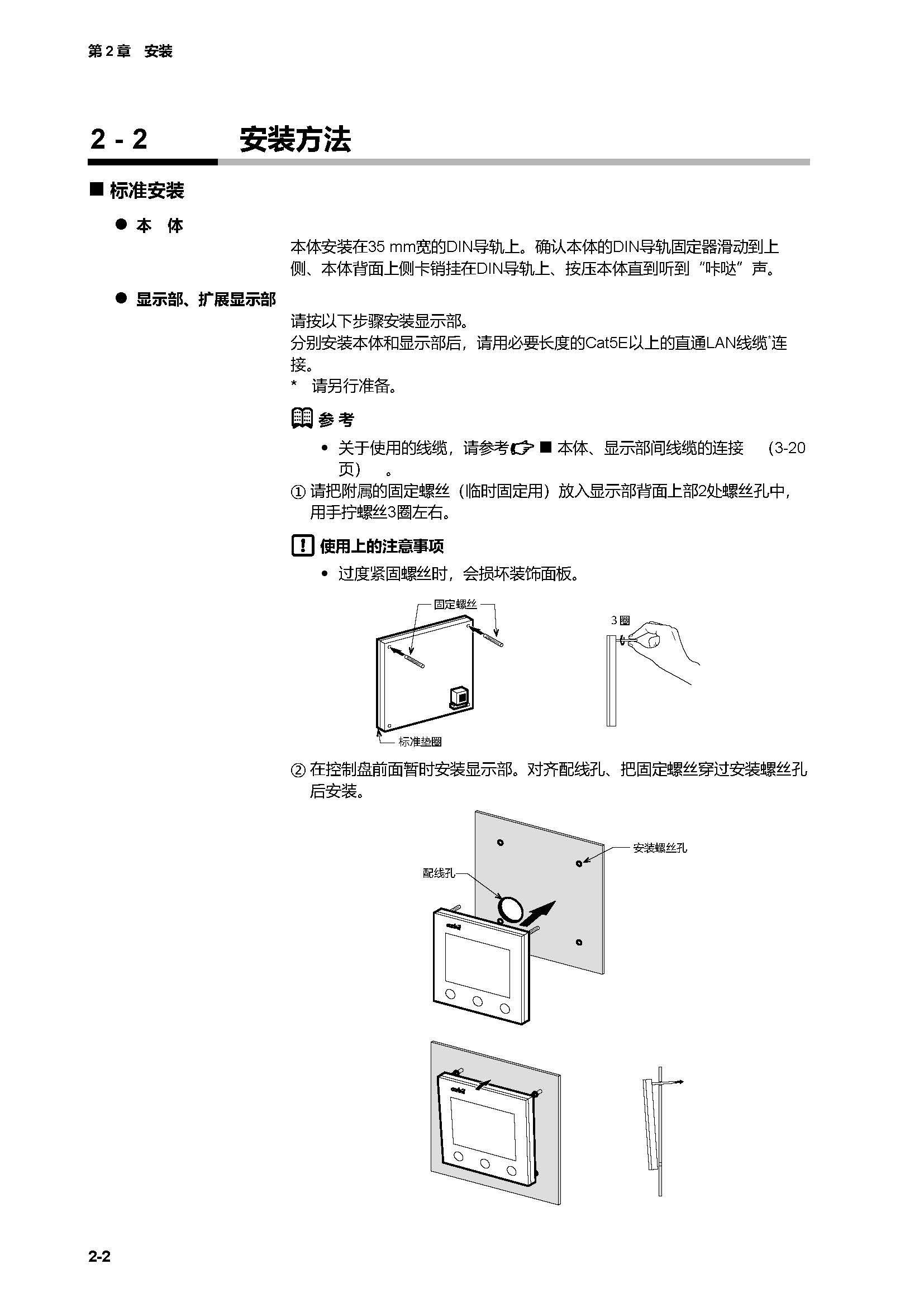 c7g_页面_041.jpg