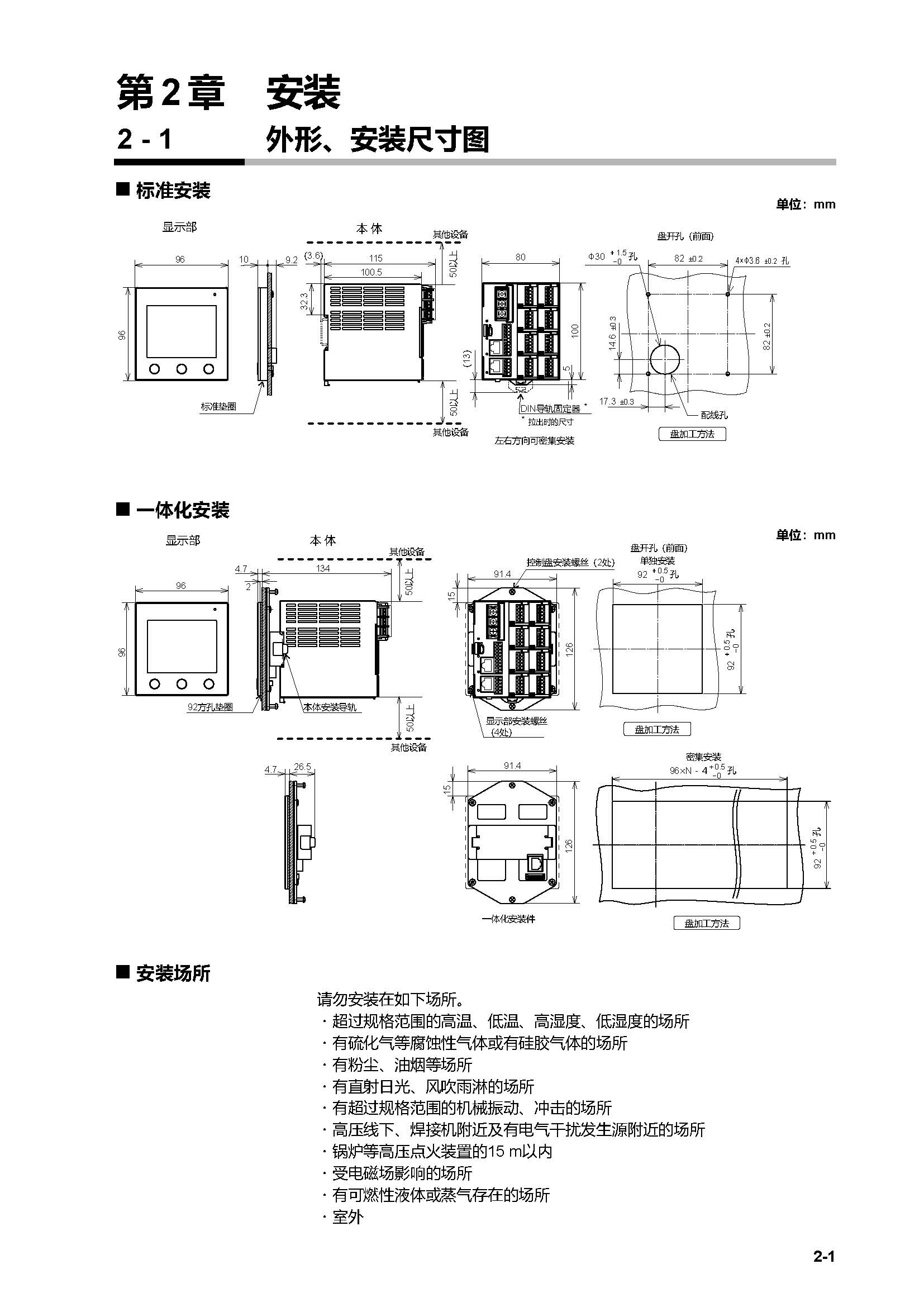 c7g_页面_040.jpg