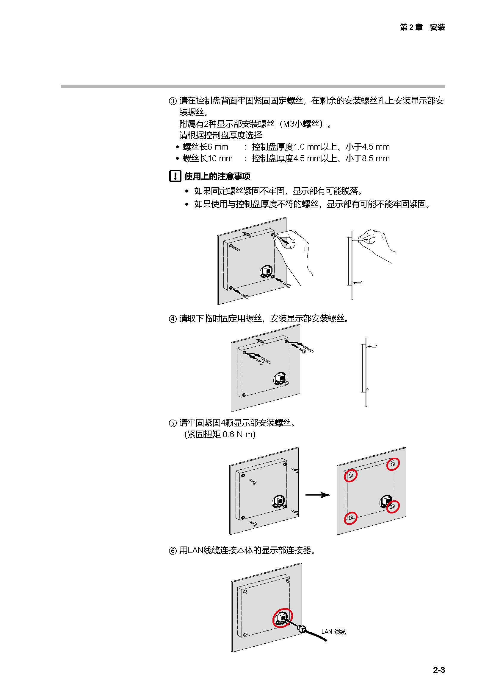 c7g_页面_042.jpg