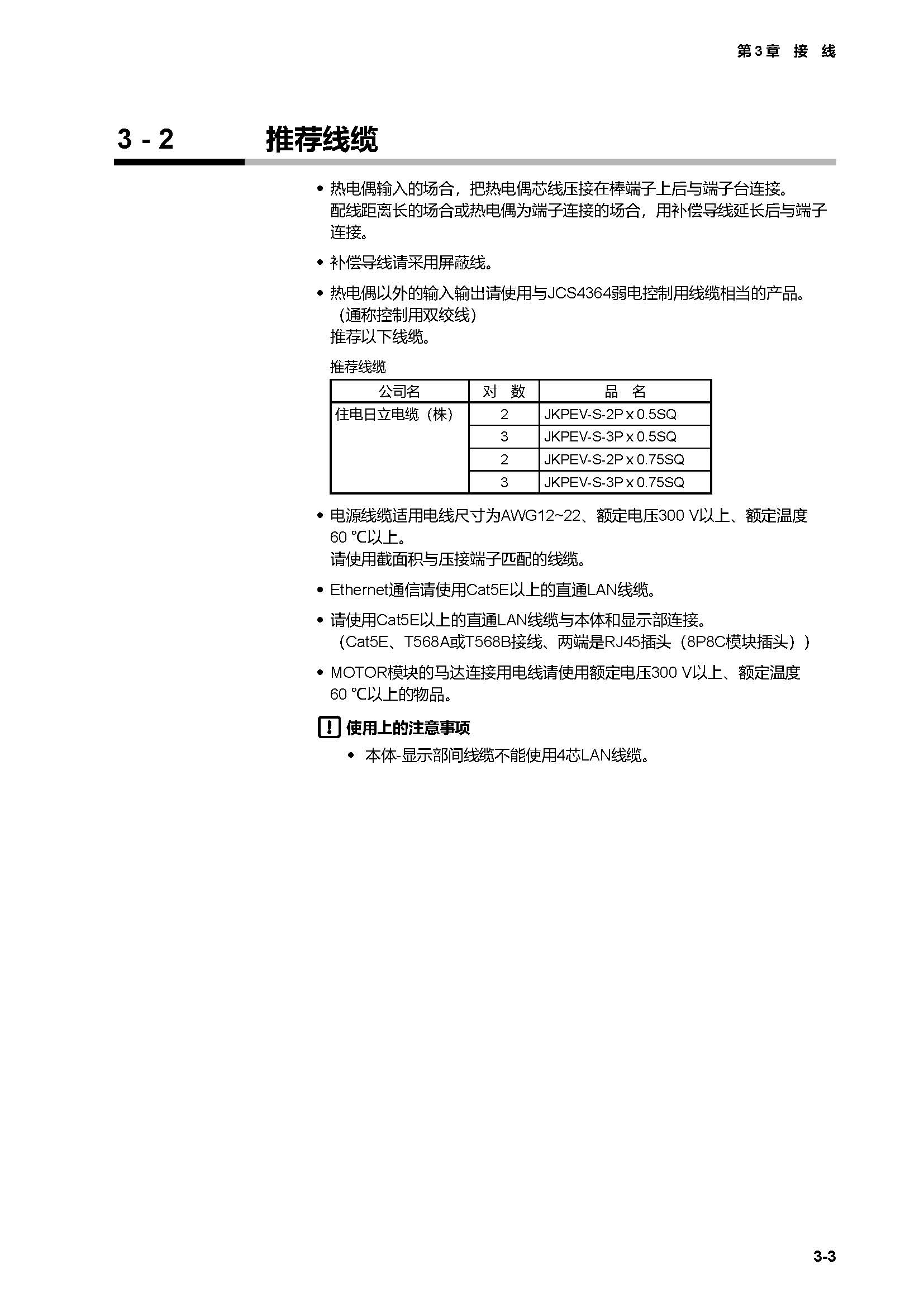 c7g_页面_048.jpg