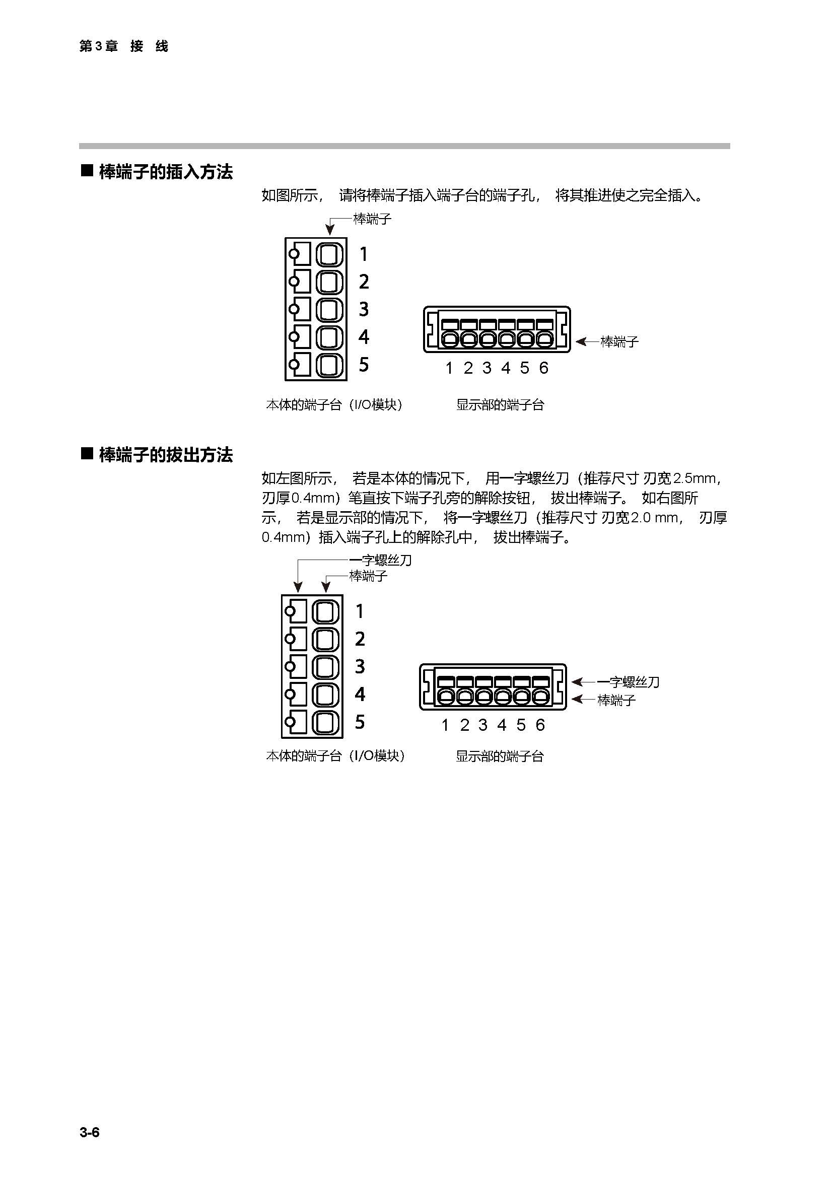 c7g_页面_051.jpg