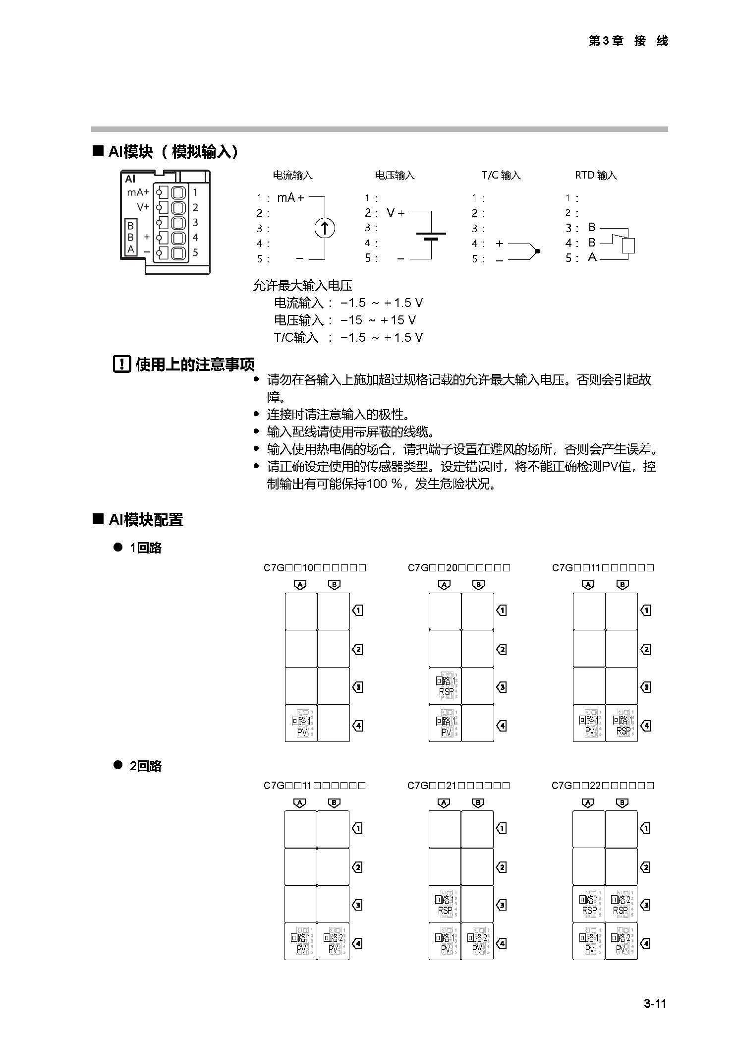 c7g_页面_056.jpg